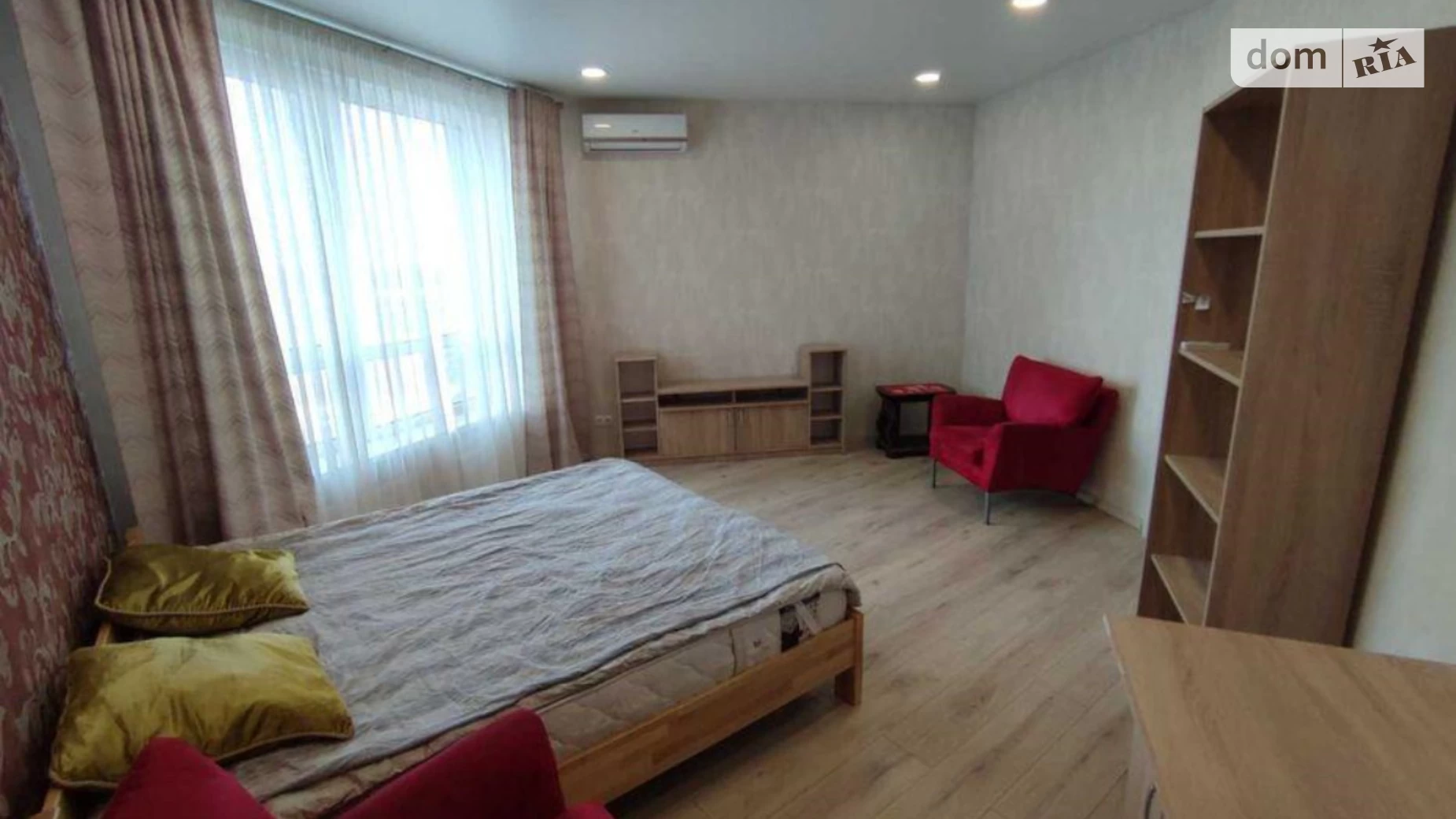 Продается 1-комнатная квартира 47 кв. м в Киеве, ул. Заречная, 1Б - фото 2