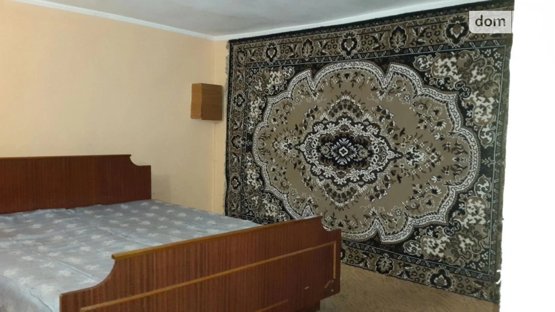 Продается 1-комнатная квартира 32 кв. м в Днепре, ул. Моссаковского Владимира