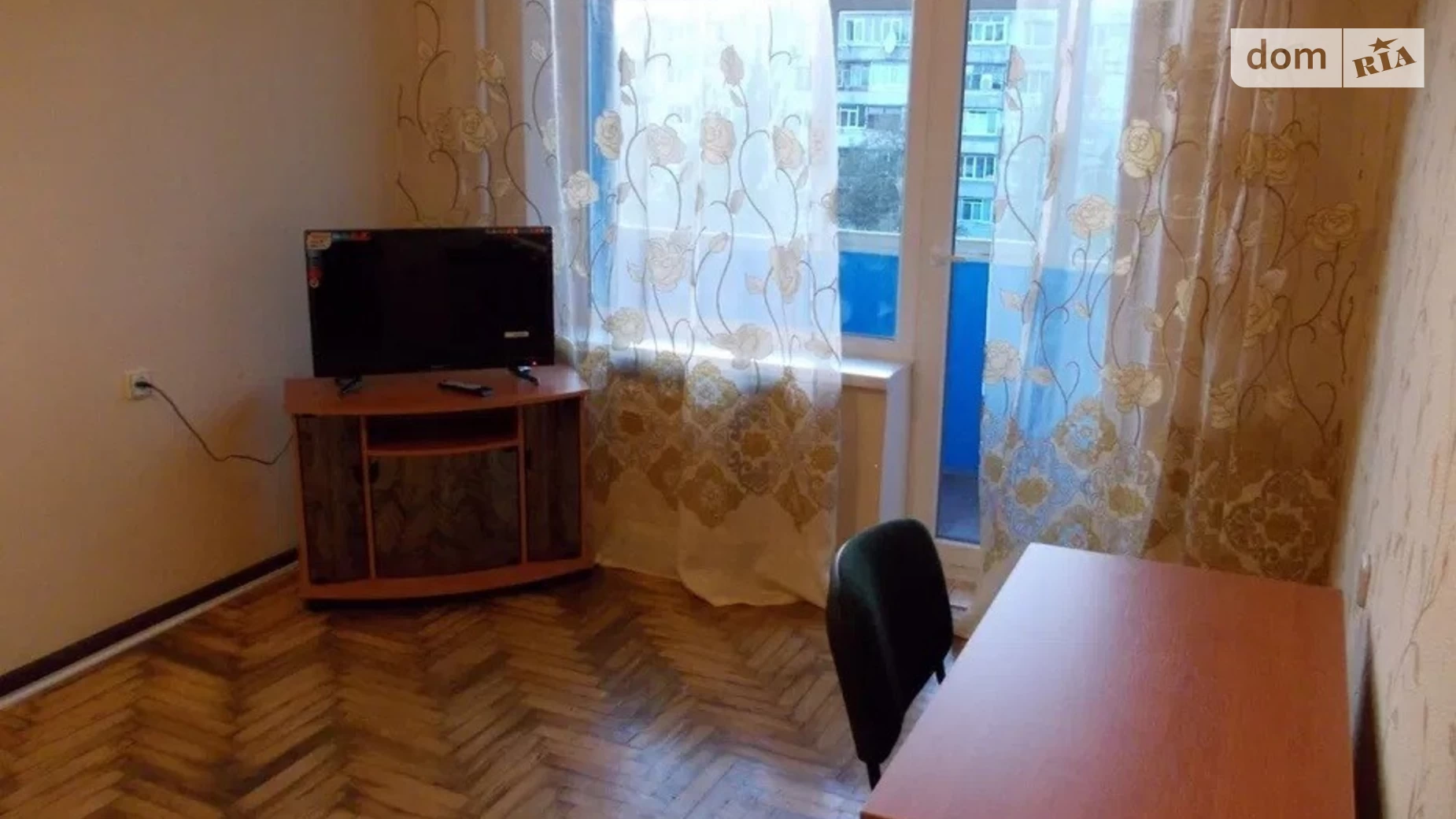 1-комнатная квартира 34 кв. м в Запорожье, ул. Украинская