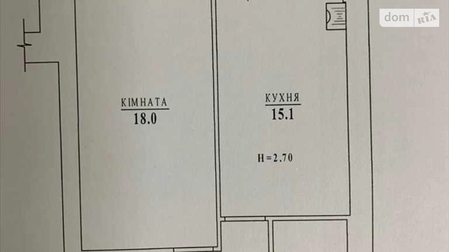 Продается 1-комнатная квартира 50 кв. м в Полтаве, ул. Великотырновская