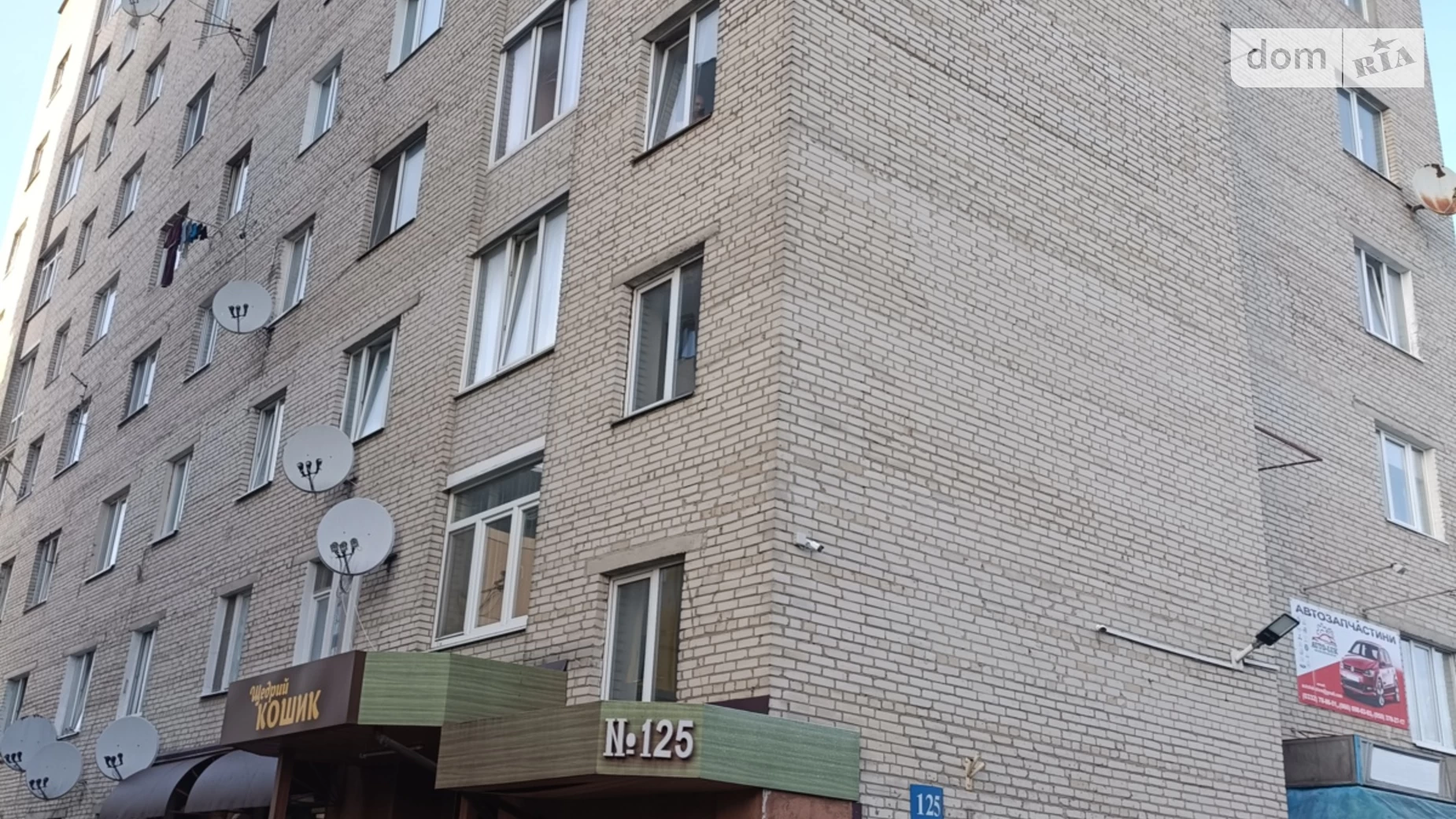 2-комнатная квартира 61.6 кв. м в Луцке