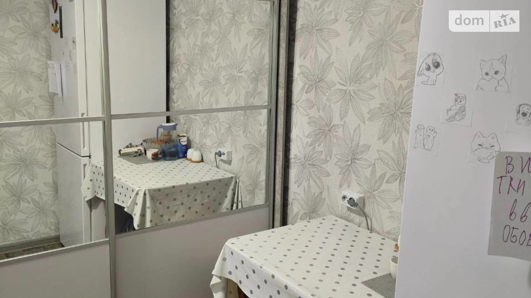 Продается комната 25 кв. м в Белой Церкви, цена: 10500 $ - фото 4