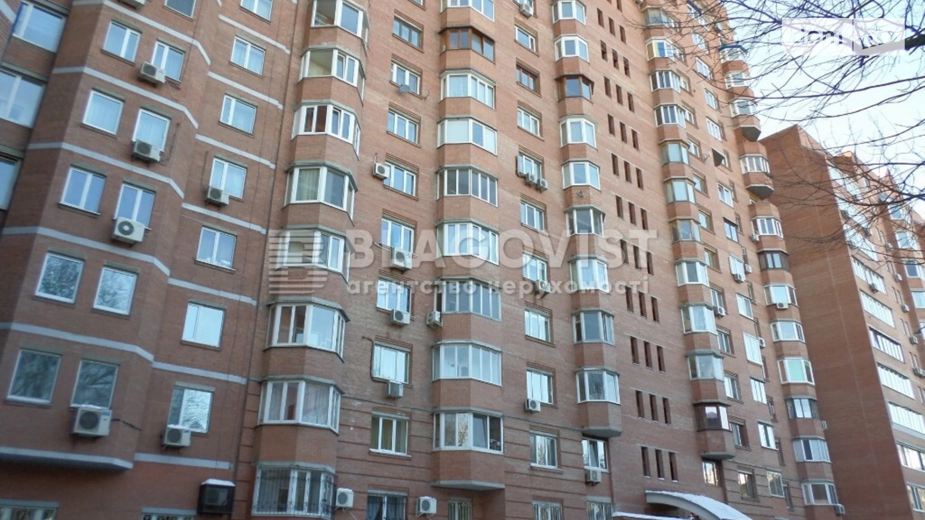 Продается 3-комнатная квартира 116 кв. м в Киеве, ул. Клиническая, 23/25