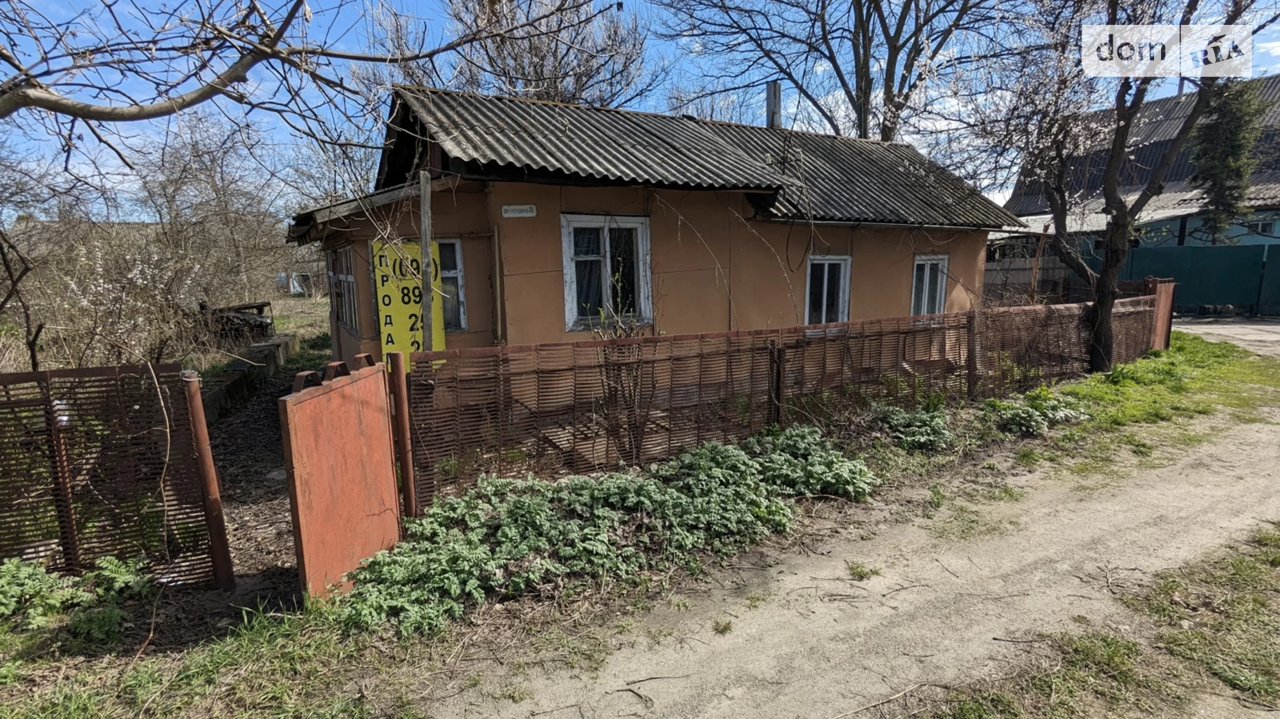 Продається земельна ділянка 13 соток у Київській області, цена: 60000 $ - фото 5