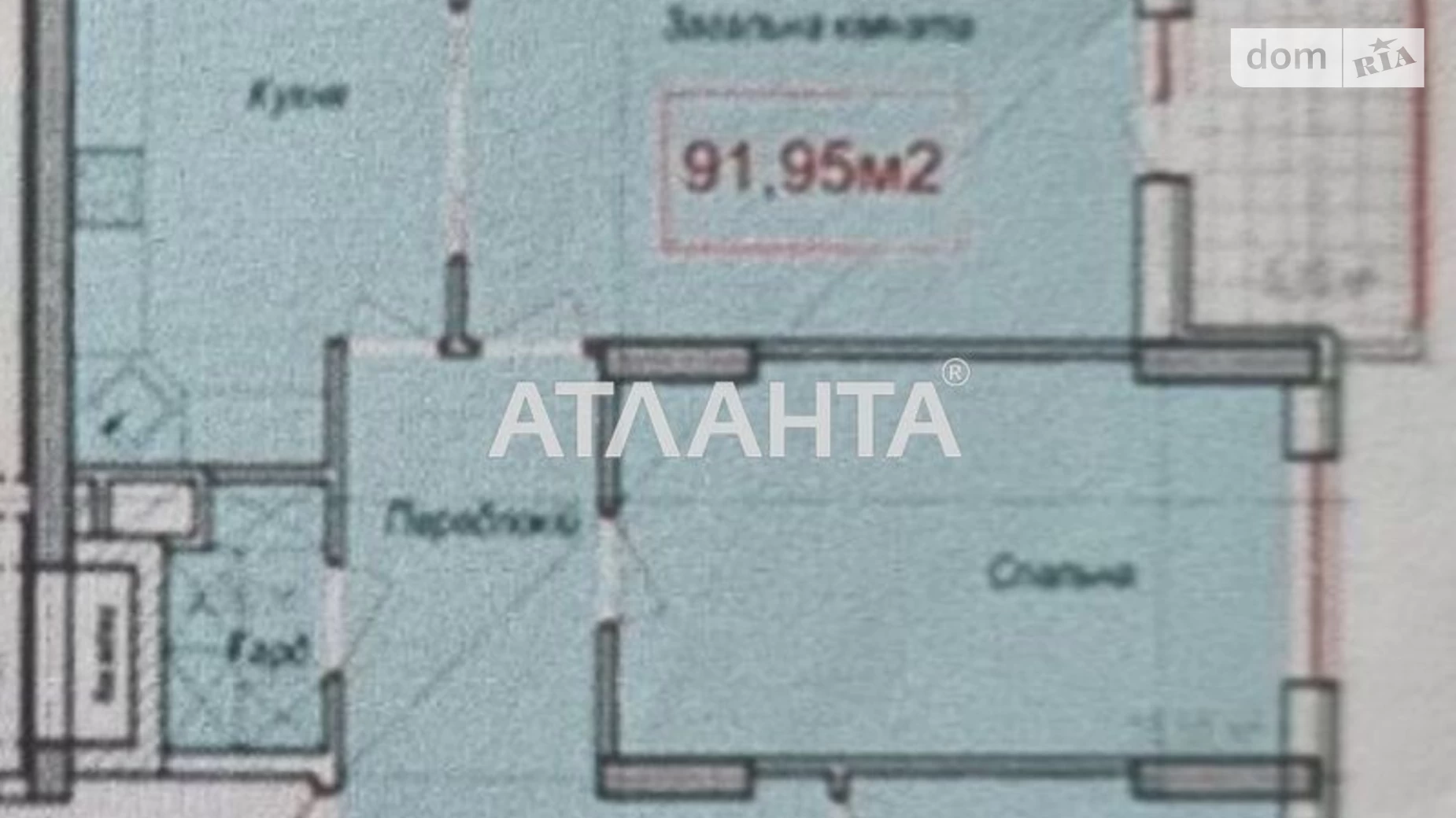 Продается 3-комнатная квартира 92 кв. м в Одессе, ул. Героев Крут