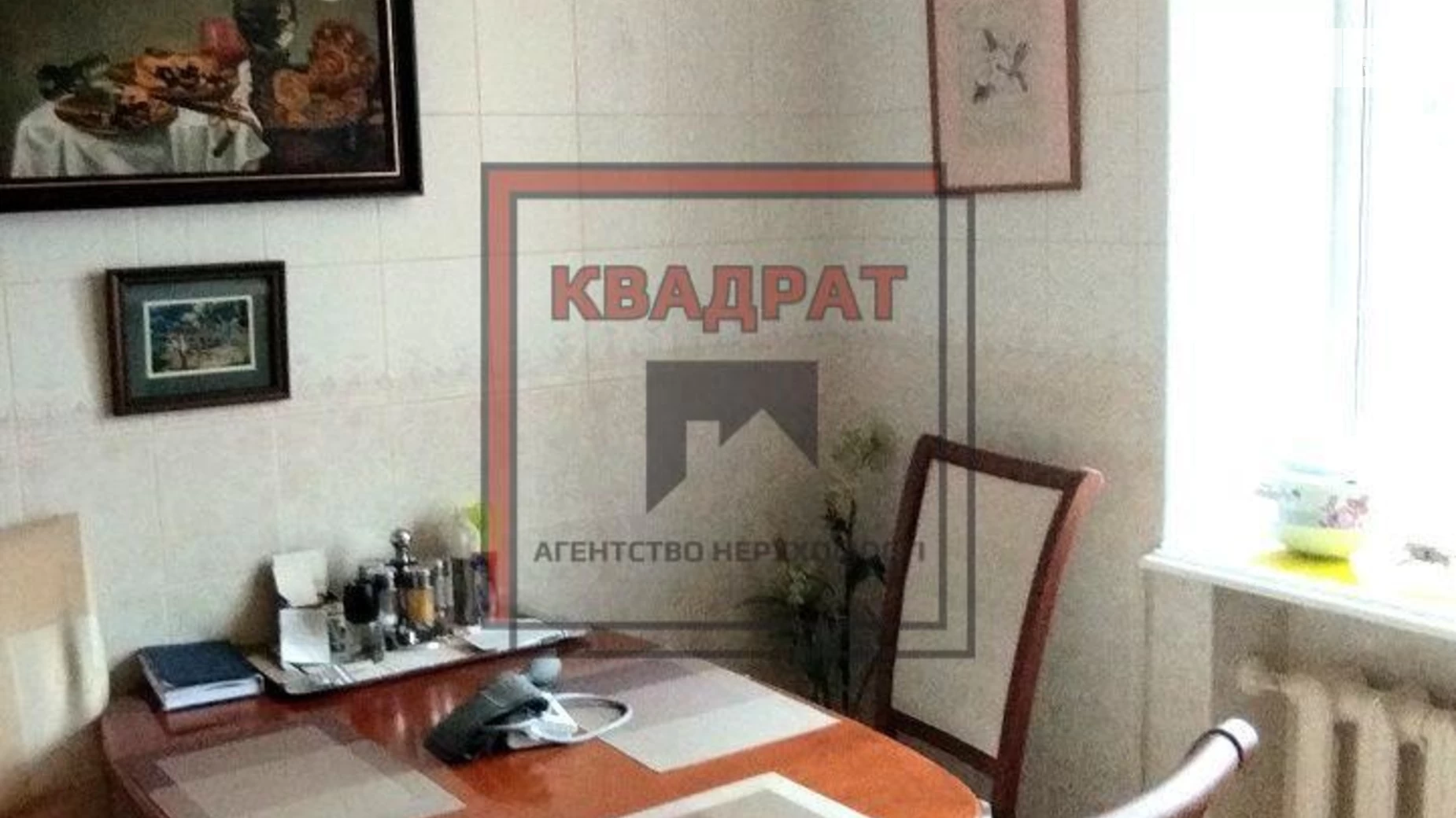 Продается 3-комнатная квартира 78 кв. м в Полтаве, Центр