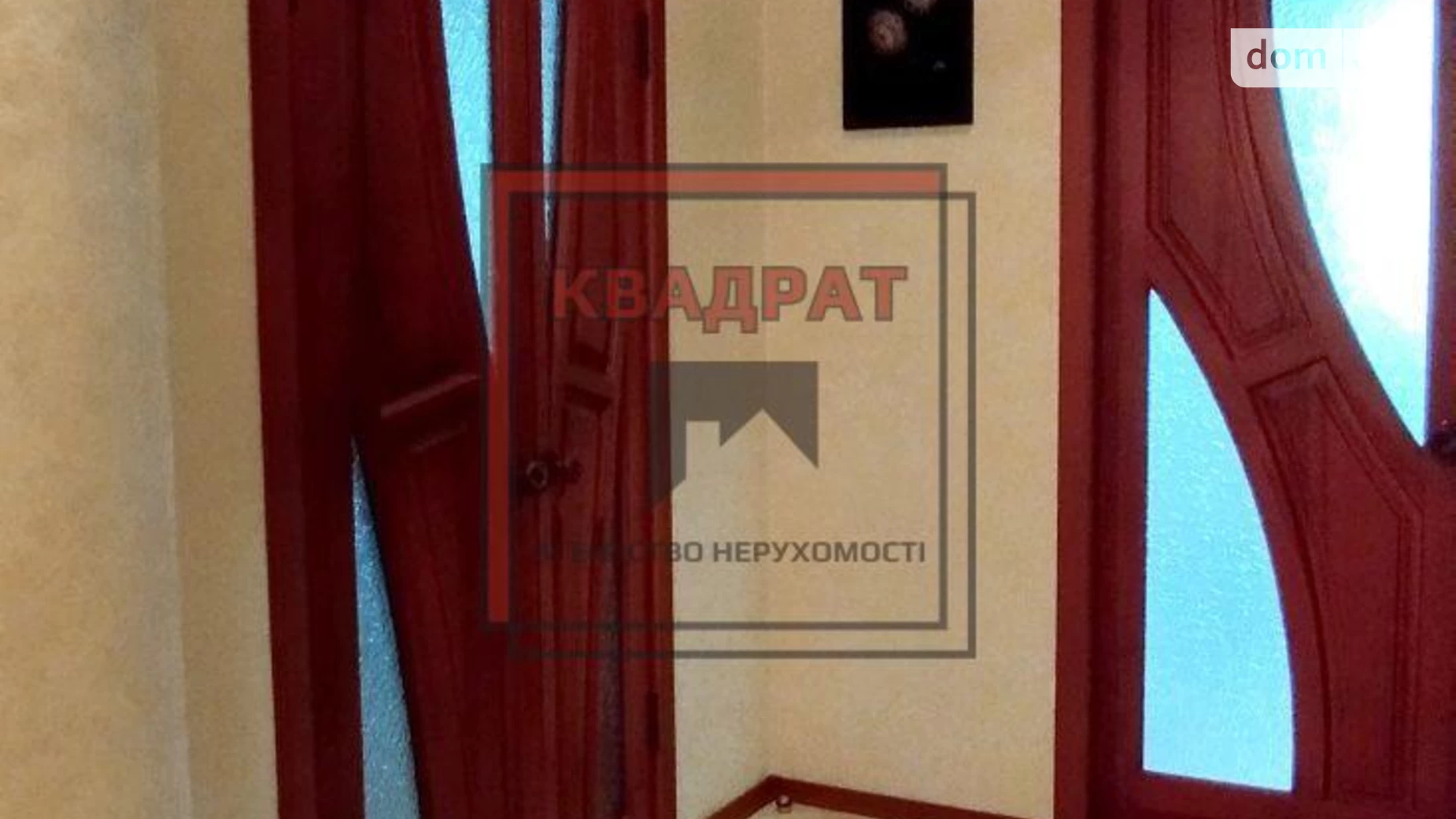 Продается 3-комнатная квартира 78 кв. м в Полтаве, Центр