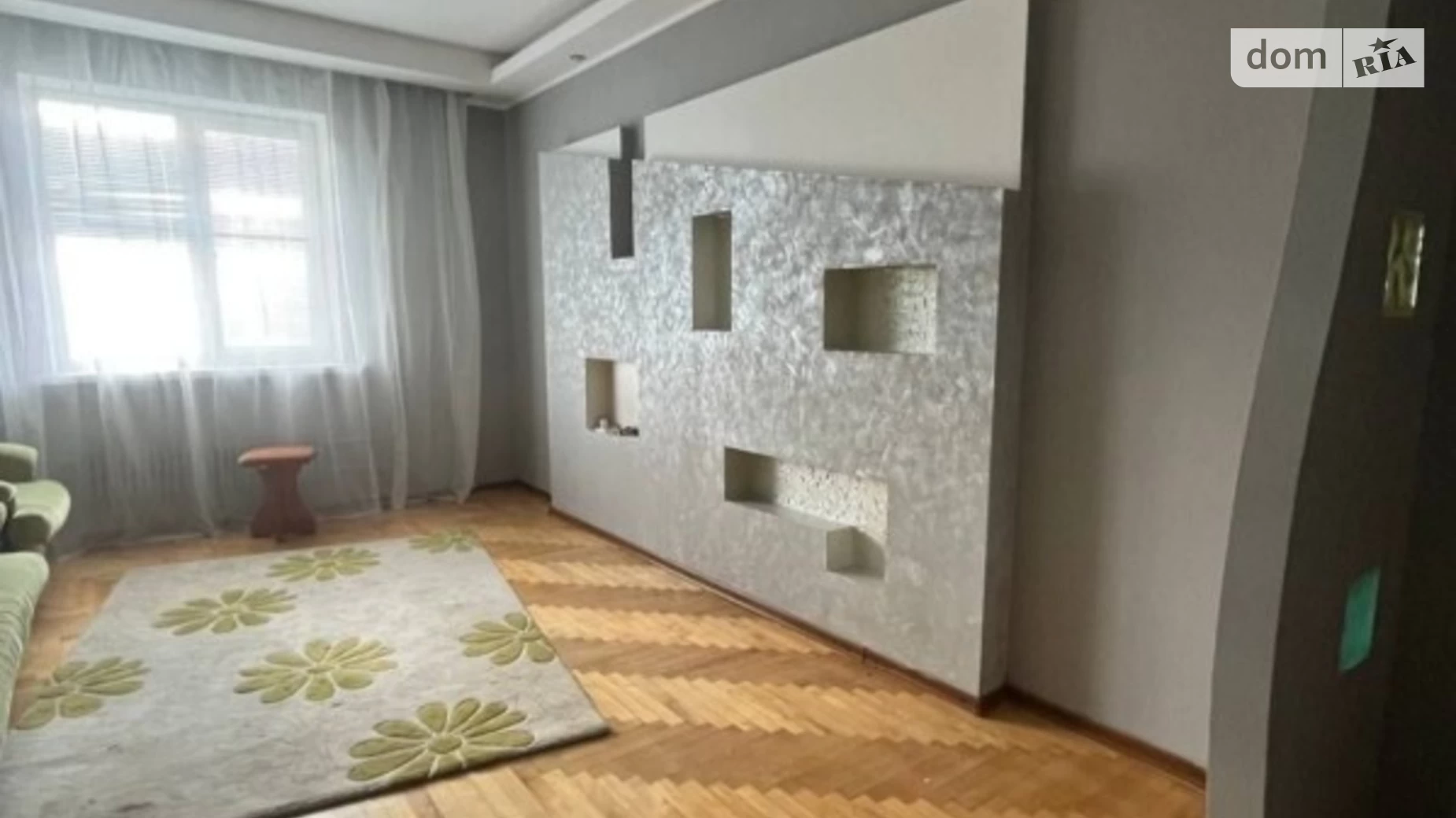 3-комнатная квартира 67 кв. м в Запорожье