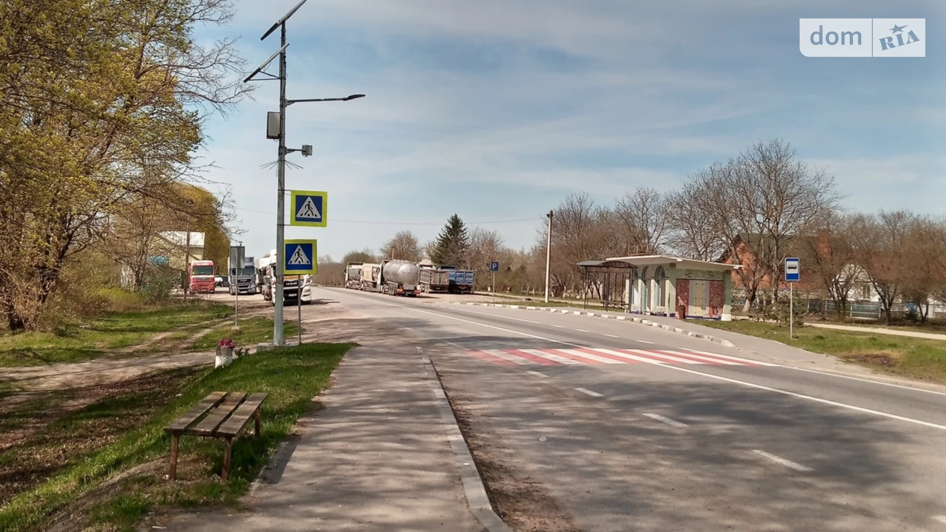 Продається земельна ділянка 26 соток у Тернопільській області, цена: 5200 $ - фото 3