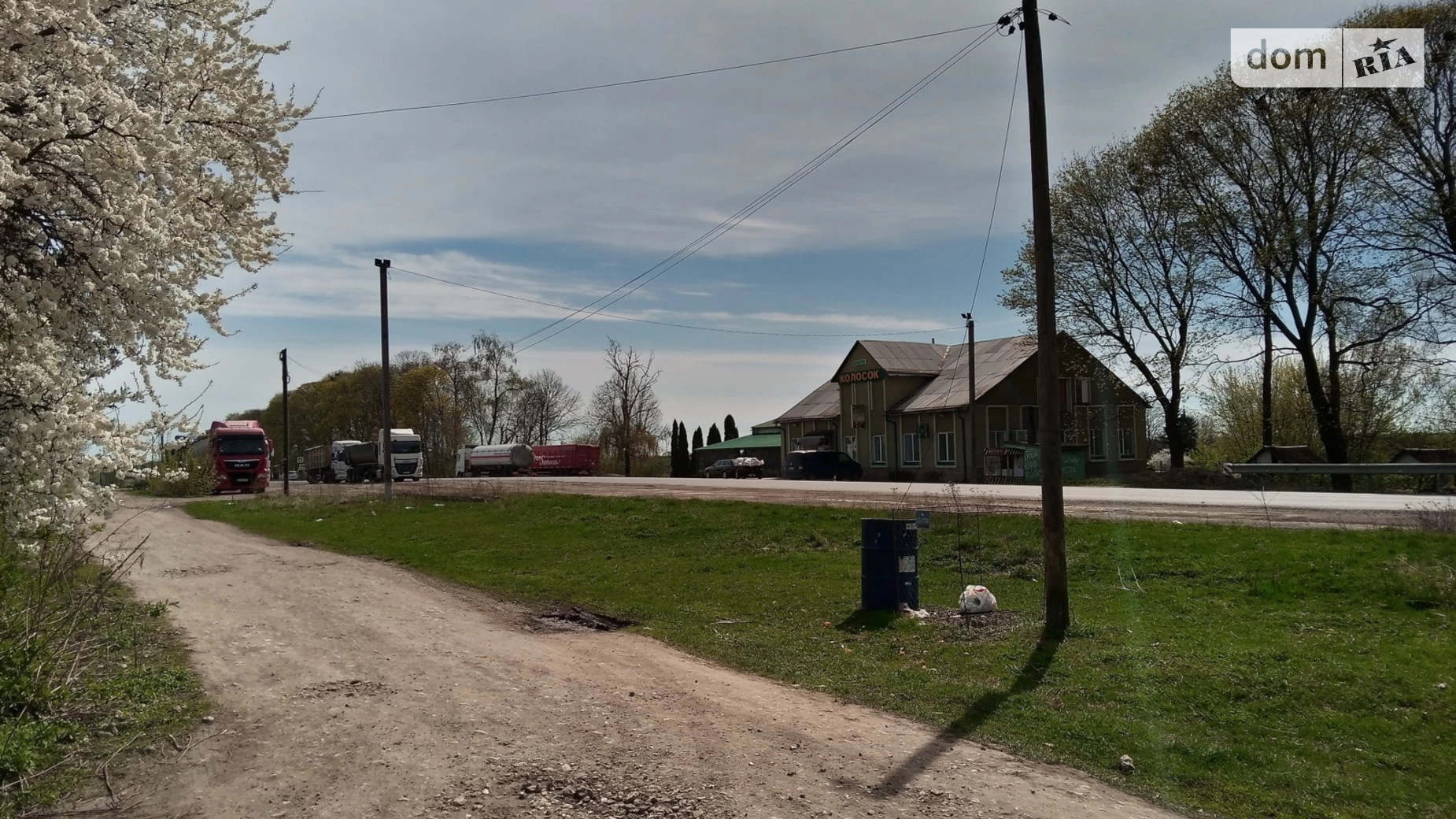Продається земельна ділянка 26 соток у Тернопільській області, цена: 5200 $ - фото 2