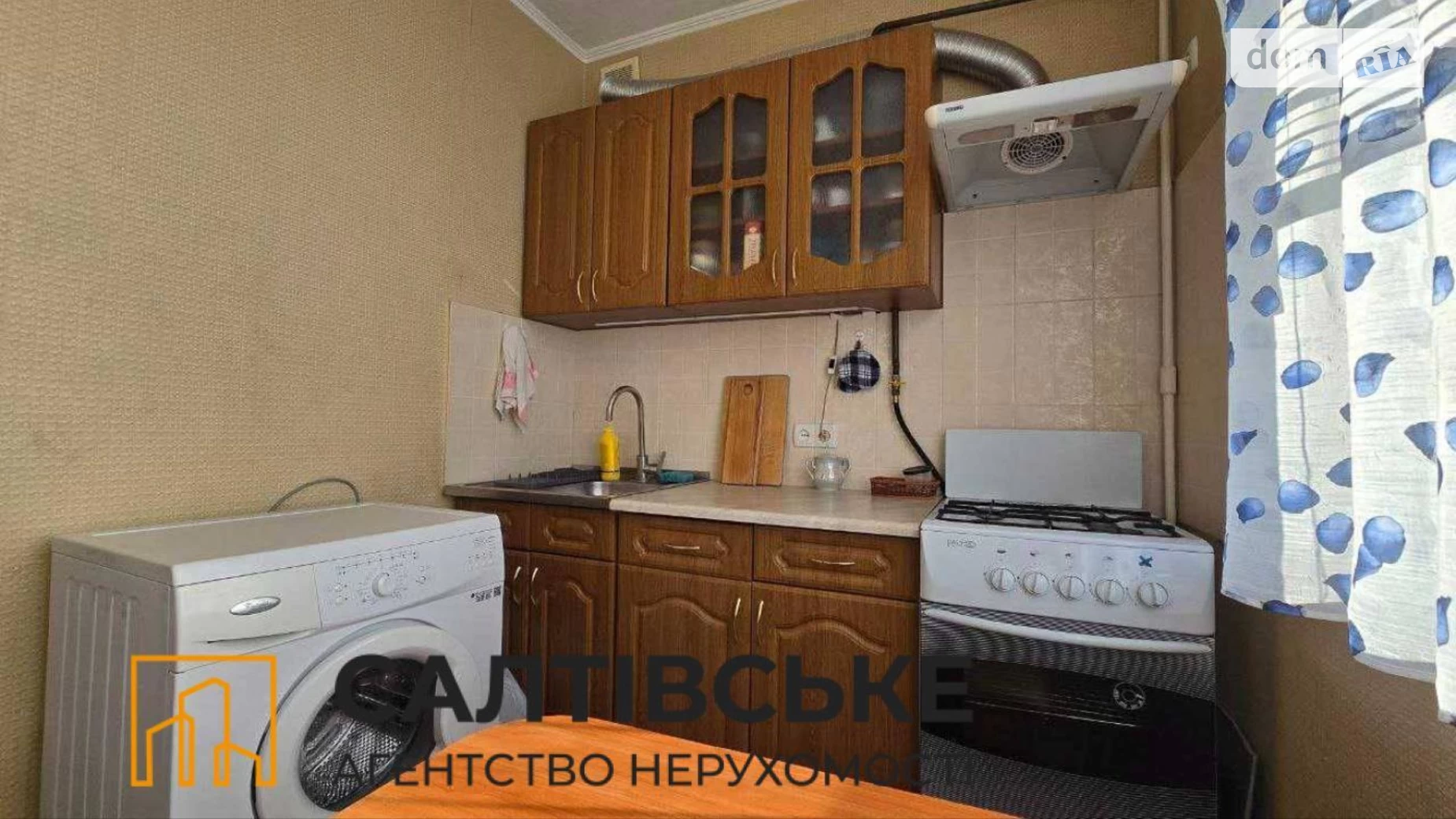 Продается 1-комнатная квартира 27 кв. м в Харькове, ул. Гвардейцев-Широнинцев, 21
