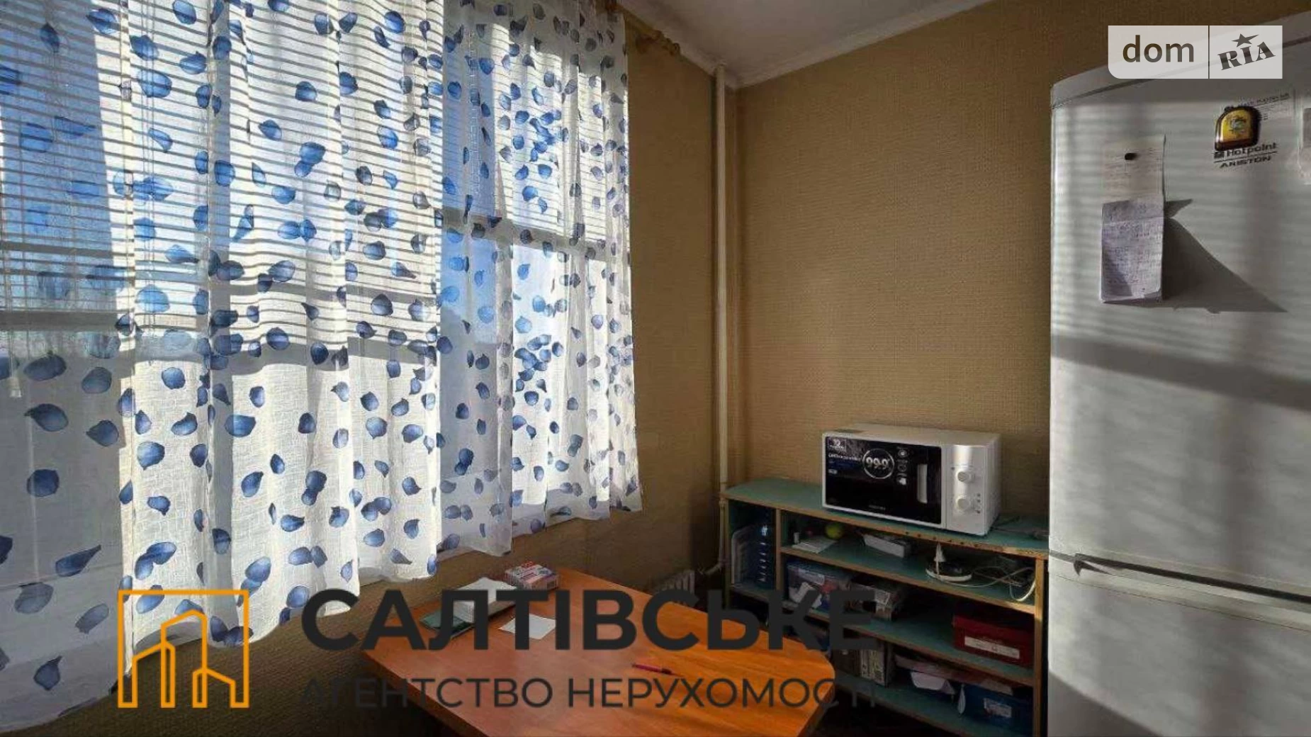 Продается 1-комнатная квартира 27 кв. м в Харькове, ул. Гвардейцев-Широнинцев, 21 - фото 3