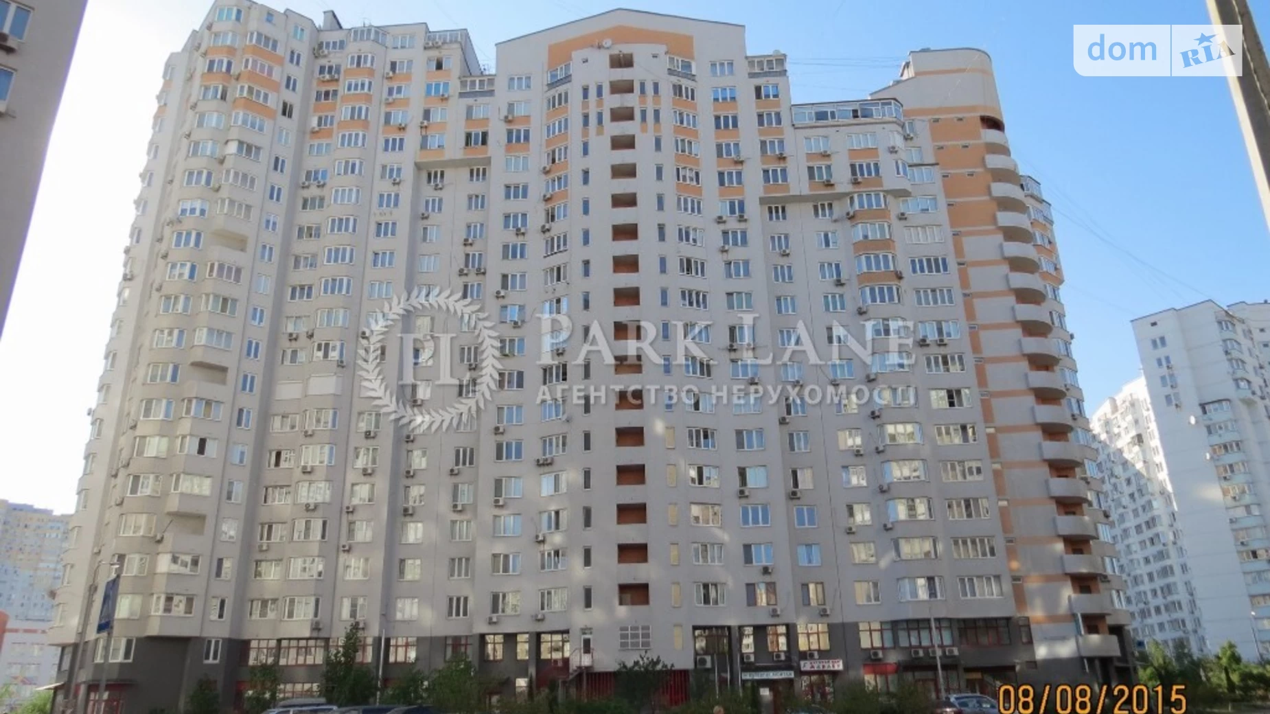 Продается 2-комнатная квартира 71 кв. м в Киеве, ул. Бориса Гмыри, 2 - фото 3