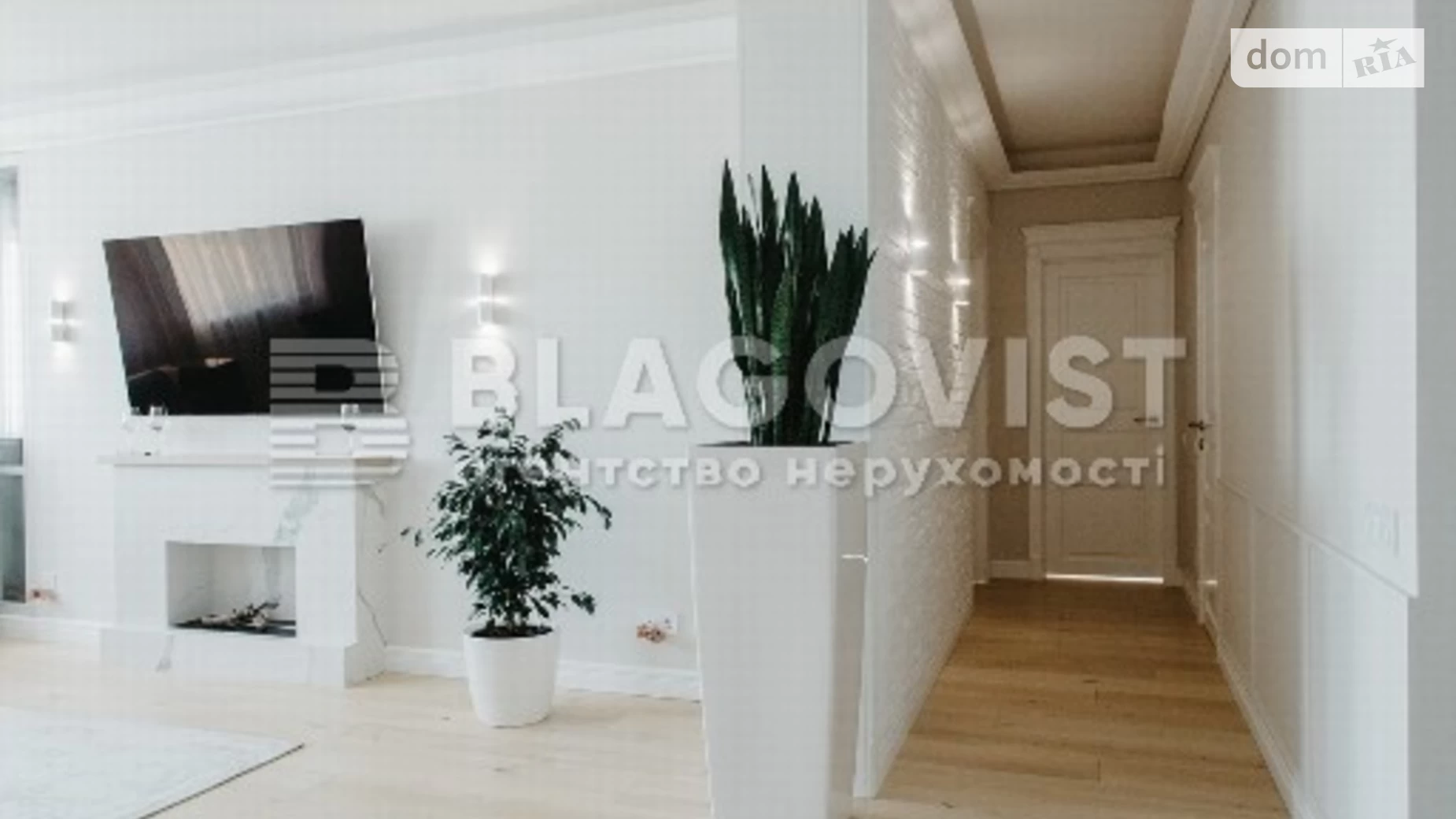 Продается 4-комнатная квартира 145 кв. м в Киеве, ул. Ованеса Туманяна, 15А