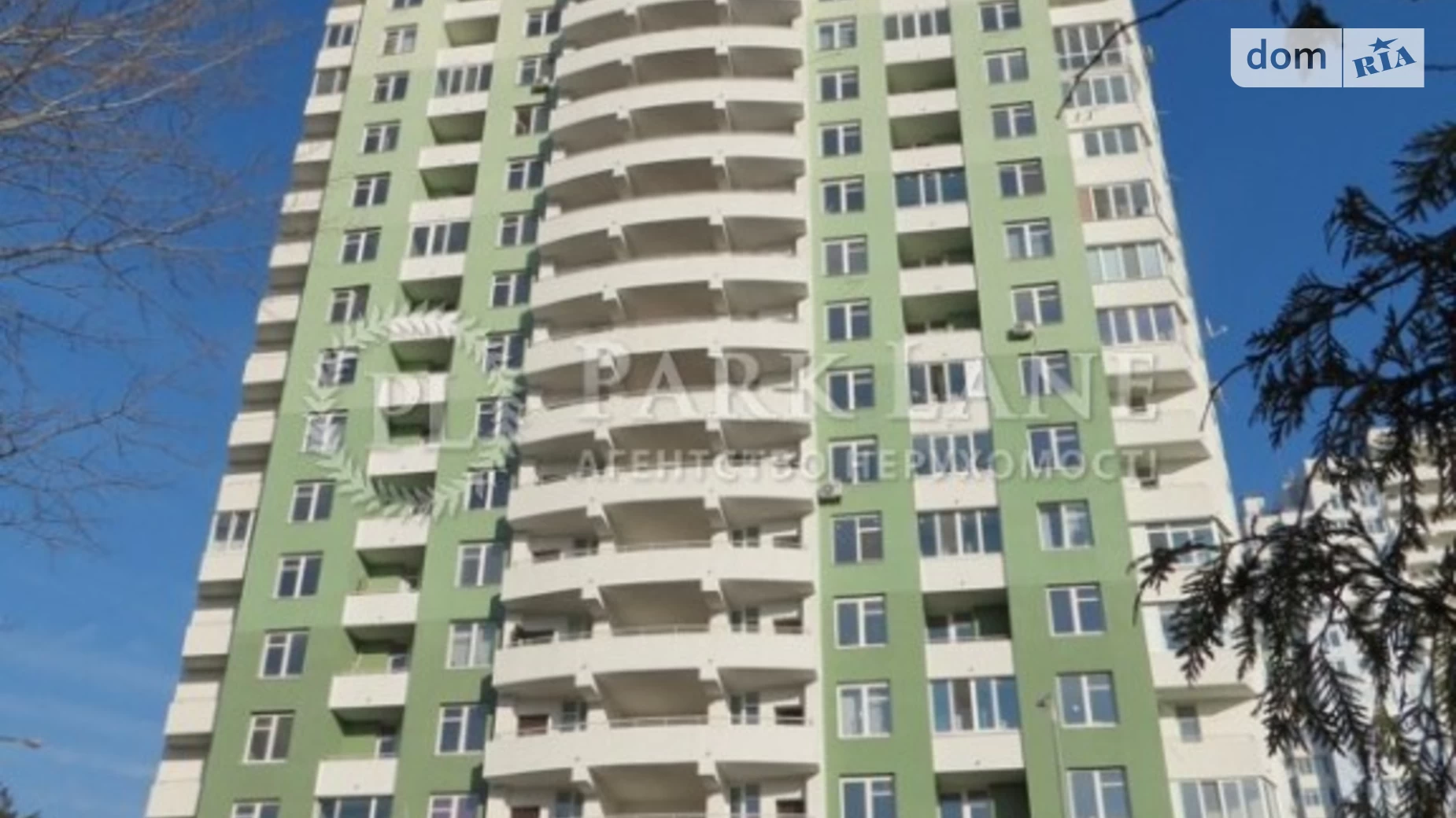 Продается 1-комнатная квартира 48 кв. м в Киеве, ул. Владимира Наумовича, 4А - фото 3