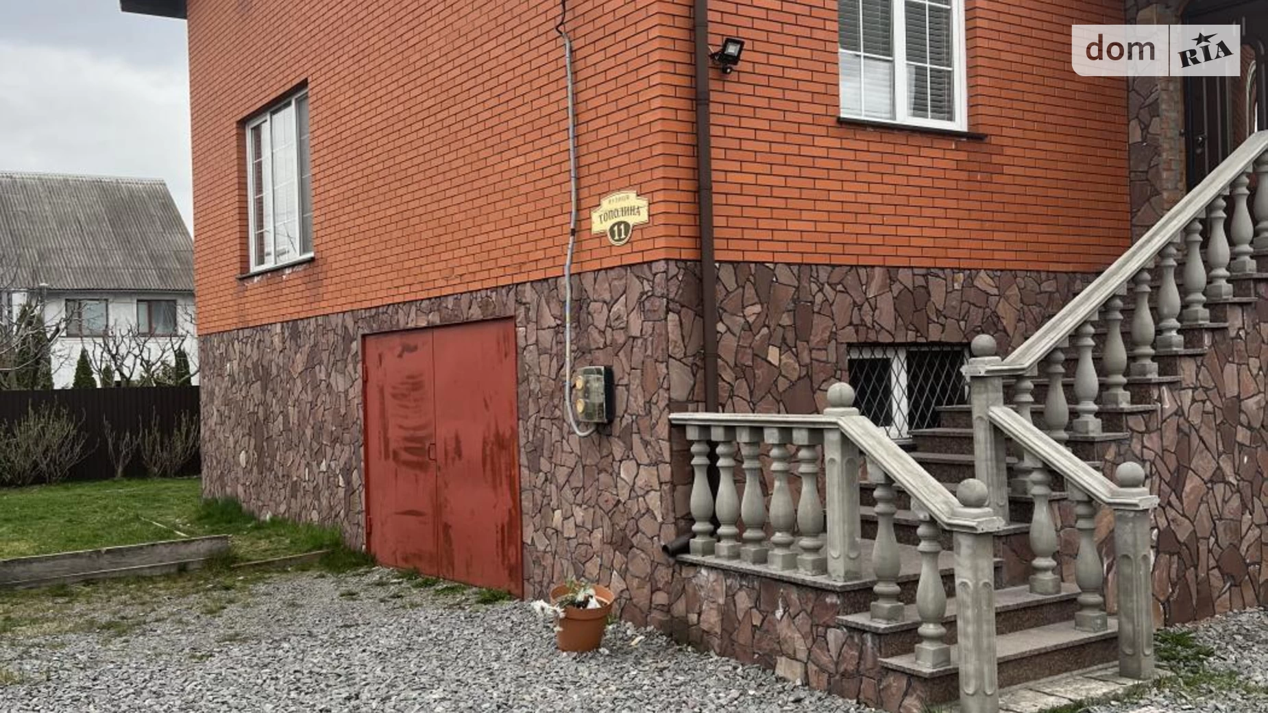 Продается дом на 2 этажа 272 кв. м с участком, цена: 210000 $ - фото 2
