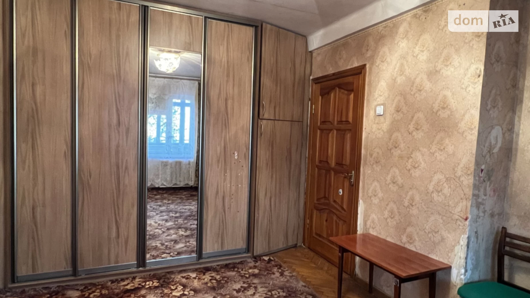 Продається 3-кімнатна квартира 61 кв. м у Києві