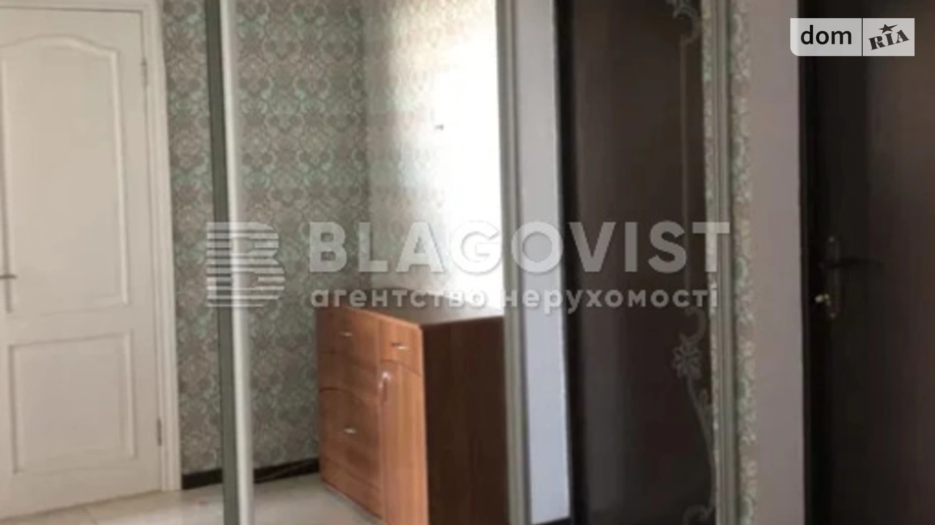 Продается 1-комнатная квартира 48 кв. м в Киеве, ул. Владимира Наумовича, 4А