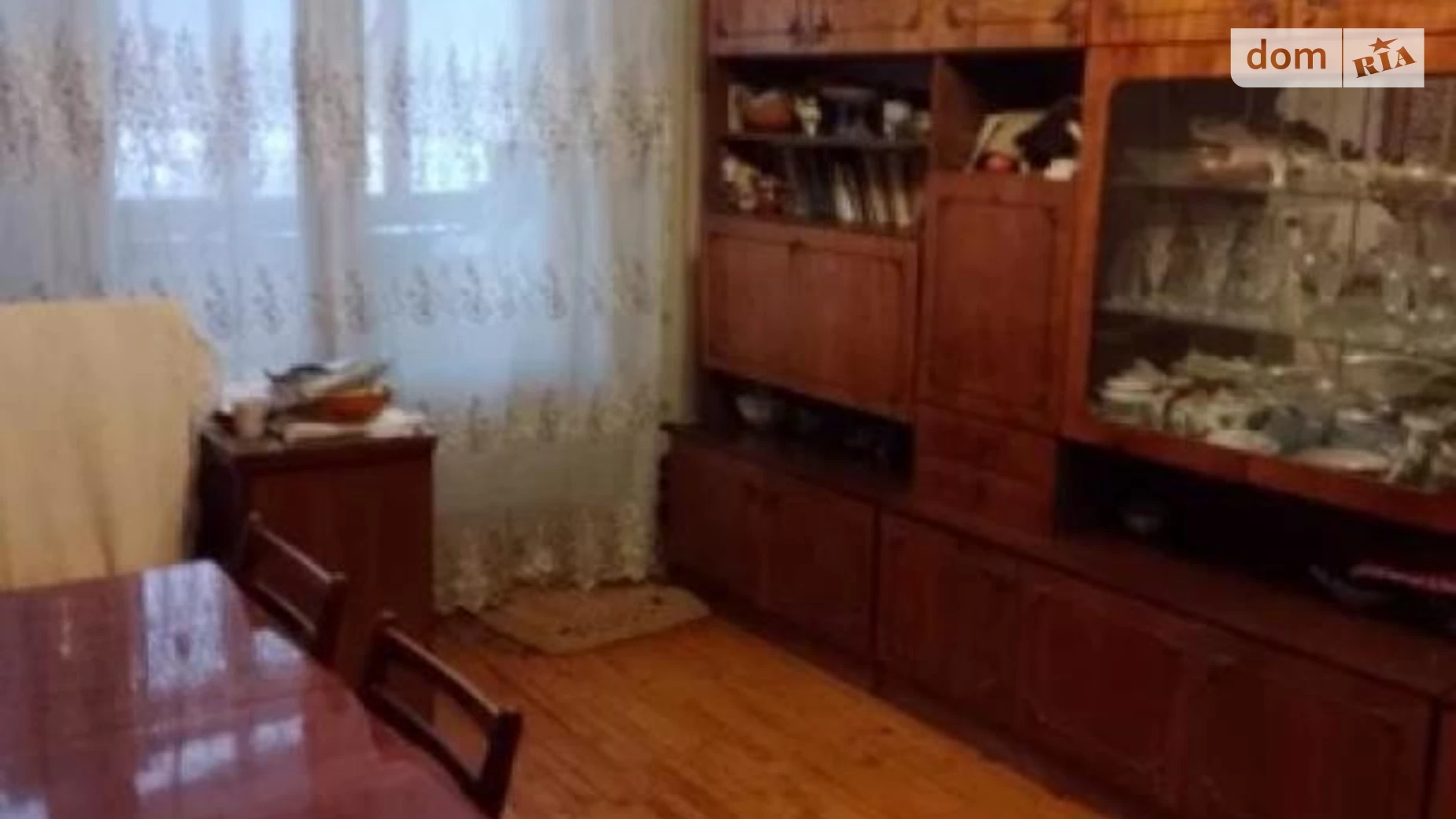 Продается 2-комнатная квартира 45 кв. м в Харькове, ул. Академика Павлова, 311
