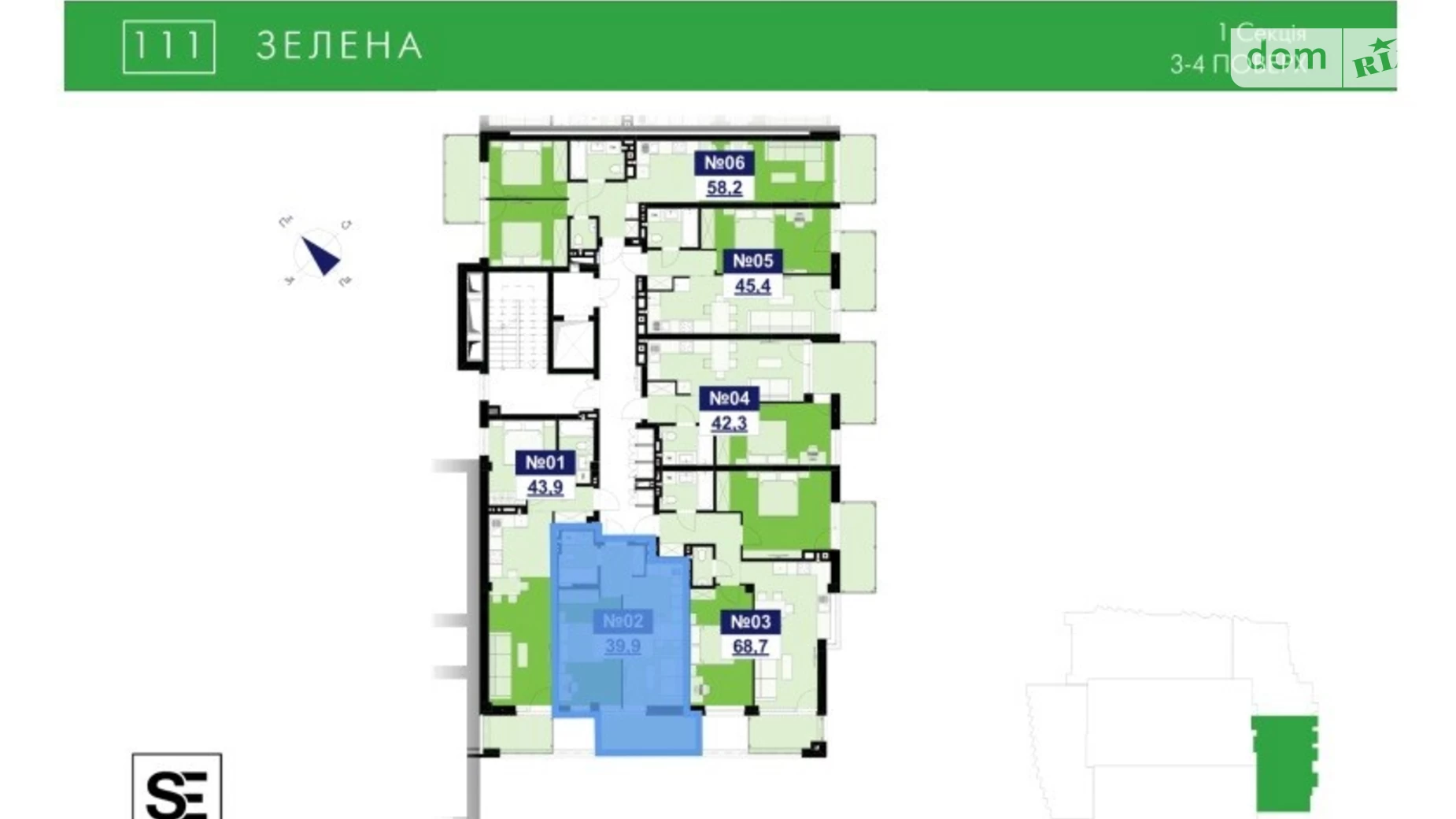 Продається 1-кімнатна квартира 39.09 кв. м у Львові - фото 3