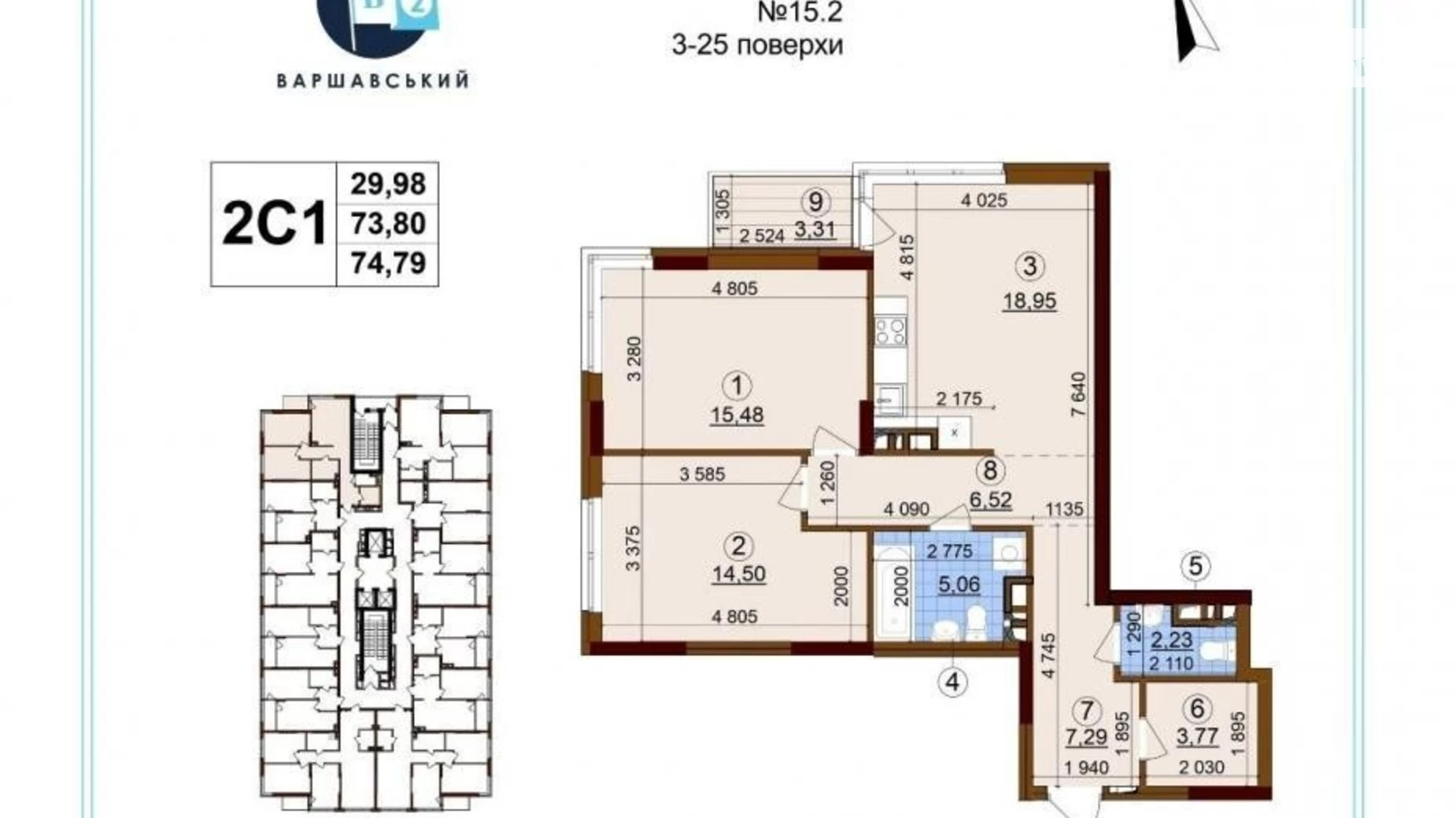 Продается 2-комнатная квартира 75 кв. м в Киеве, просп. Европейского Союза(Правды), 45А