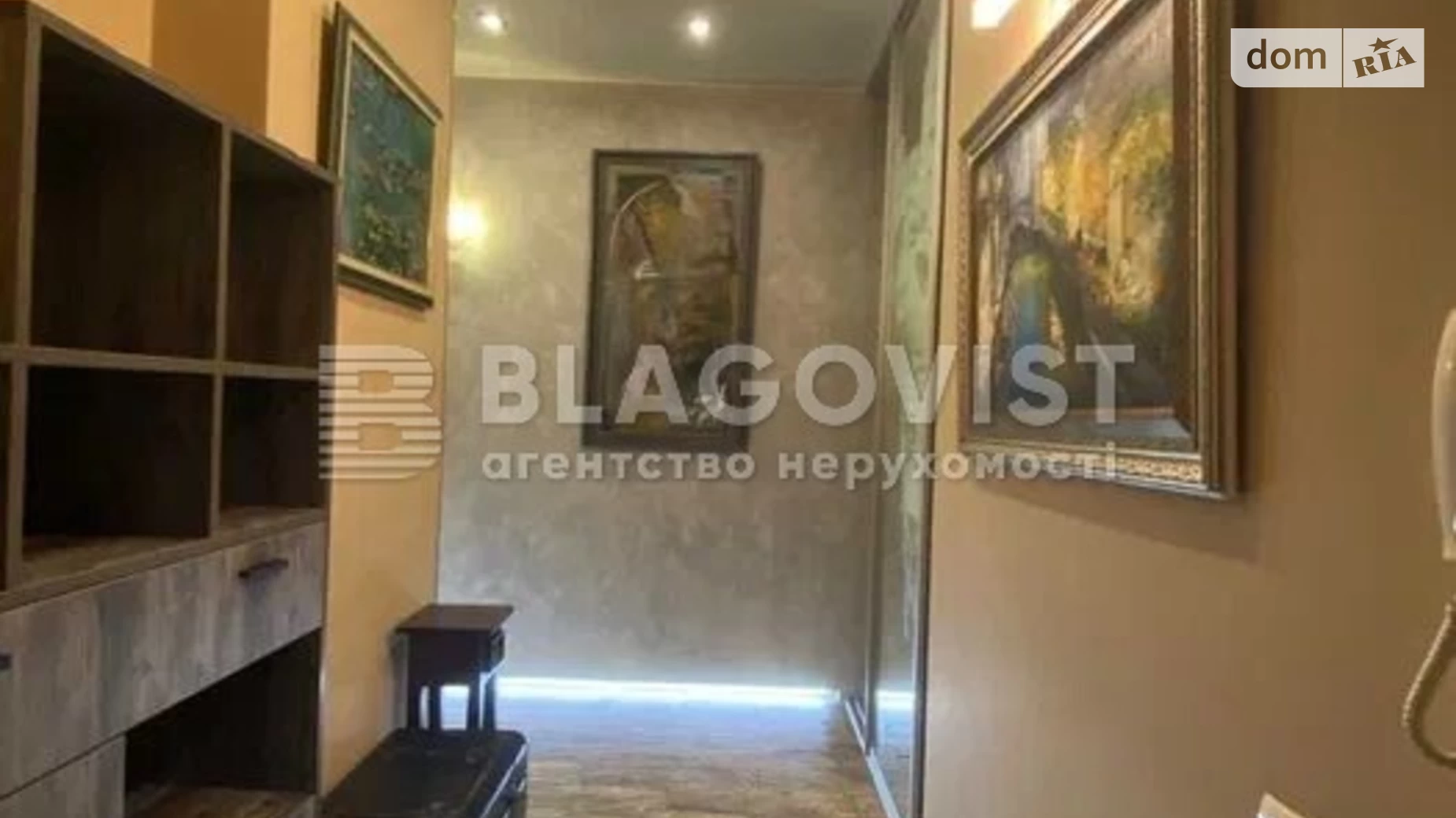 Продается 2-комнатная квартира 48.3 кв. м в Киеве, ул. Регенераторная, 4 корпус 10