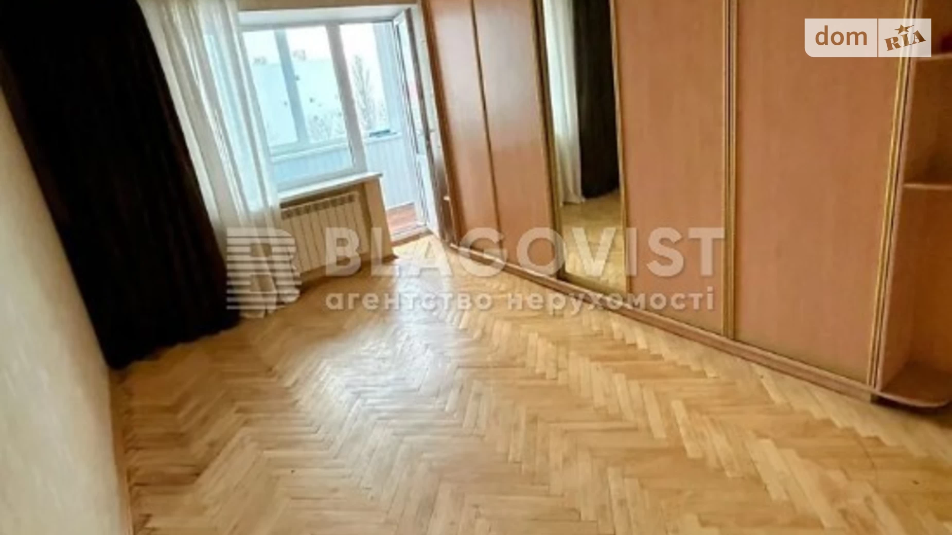 Продается 2-комнатная квартира 58 кв. м в Киеве, ул. Николая Кравченко, 22 - фото 2