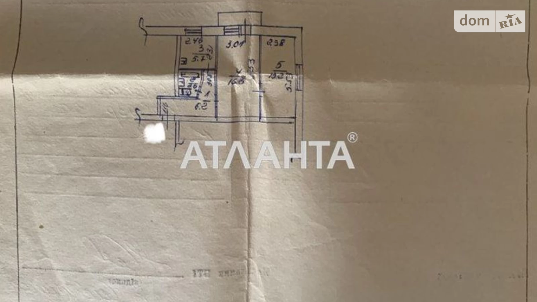 Продается 2-комнатная квартира 45.1 кв. м в Черноморске, ул. Александрийская