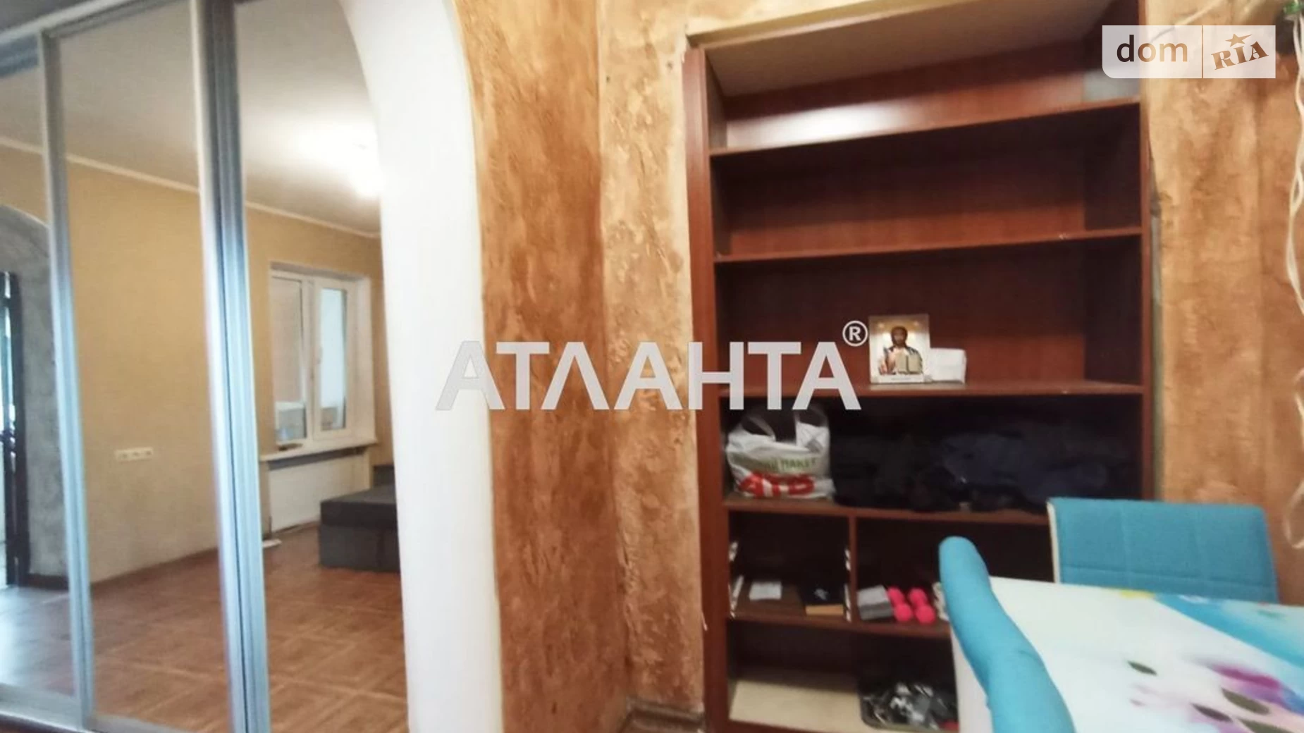 Продається 2-кімнатна квартира 34.4 кв. м у Одесі, вул. Кутузакія Олександра