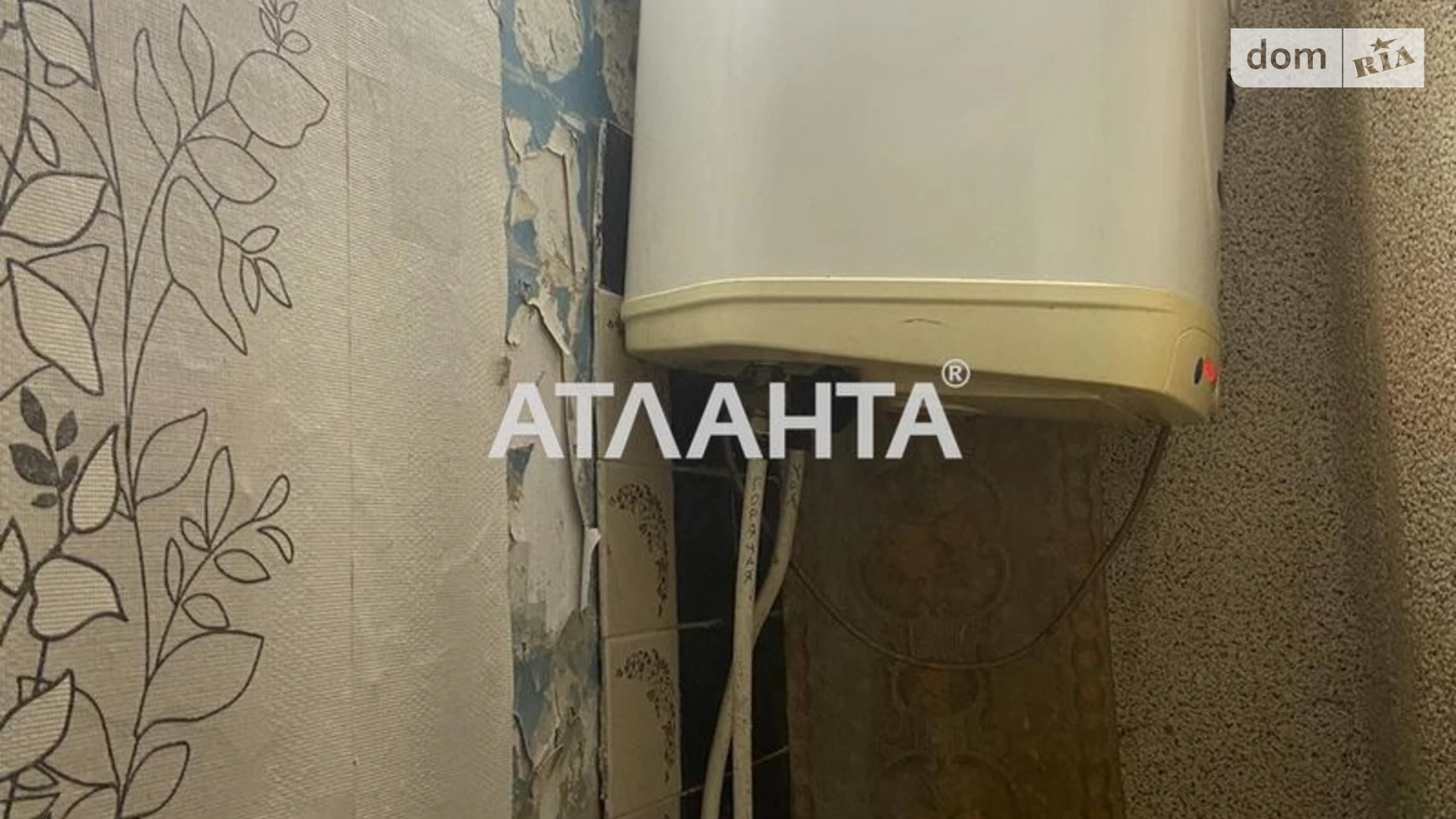 Продается 2-комнатная квартира 45 кв. м в Одессе, ул. Академика Королева