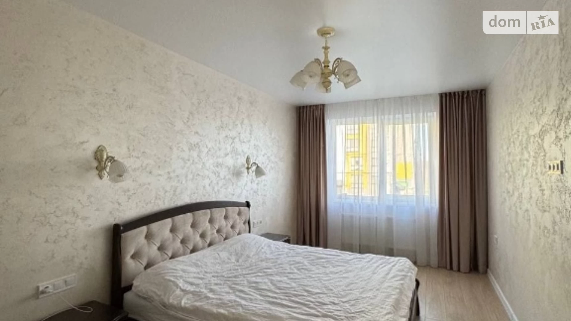 Продается 2-комнатная квартира 69 кв. м в Ровно, ул. Николая Боголюбова, 5А