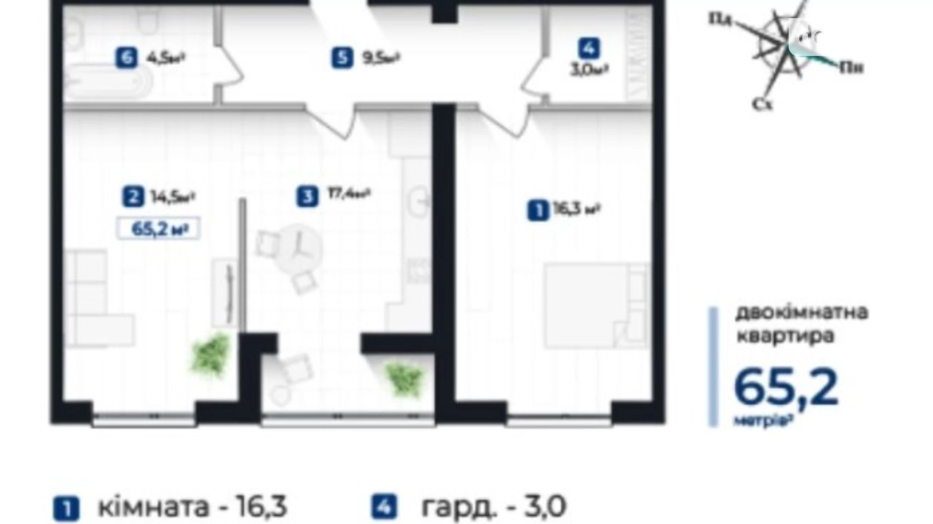 Продается 2-комнатная квартира 65 кв. м в Ивано-Франковске, ул. Молодежная