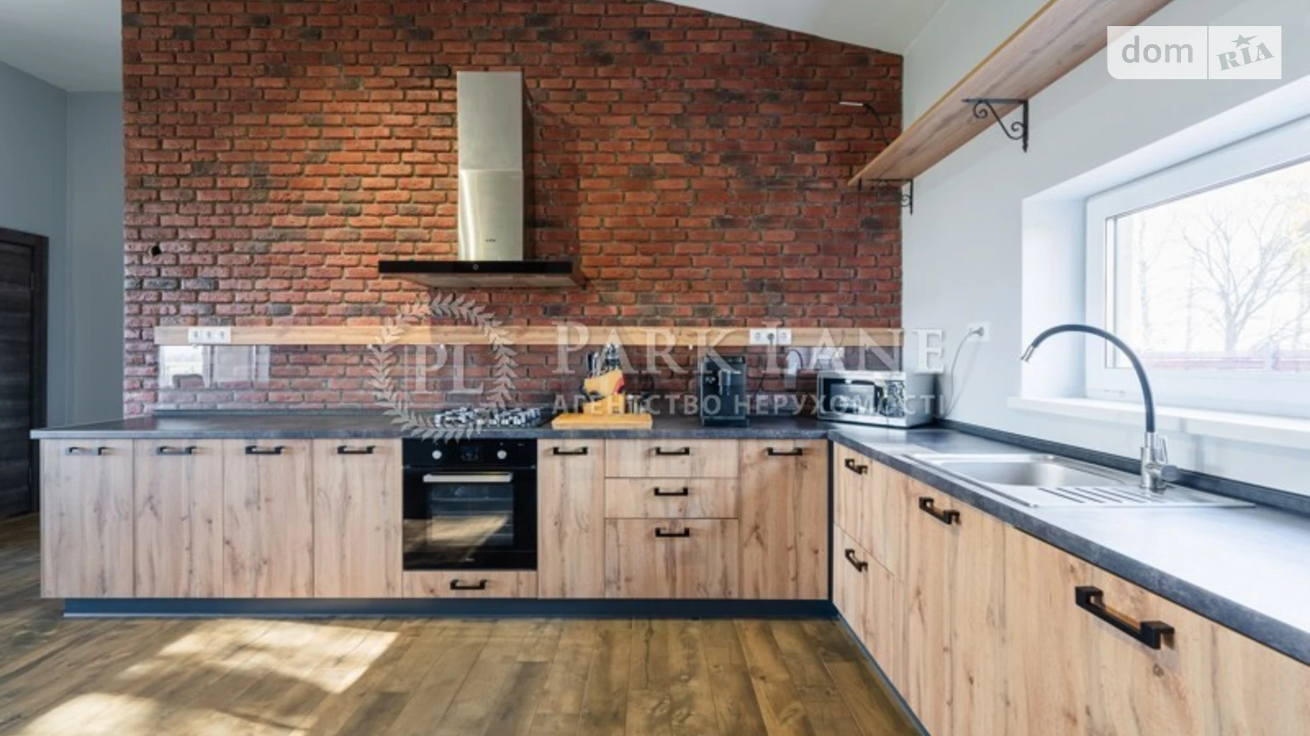 Продается одноэтажный дом 144.9 кв. м с камином, цена: 225000 $ - фото 3