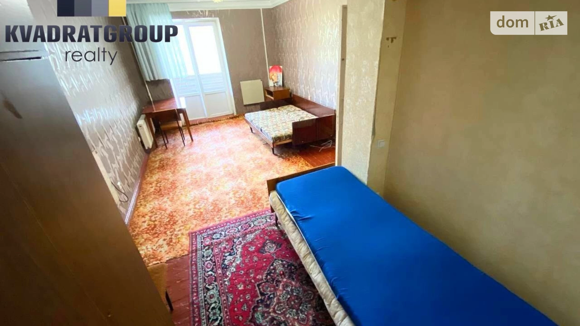 Продается 1-комнатная квартира 38 кв. м в Днепре, ул. Караваева, 37 - фото 2