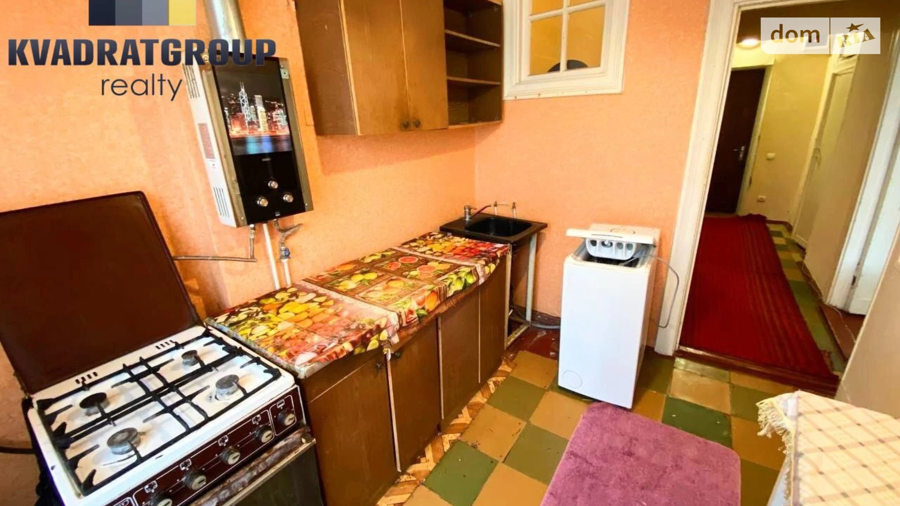 Продается 1-комнатная квартира 38 кв. м в Днепре, ул. Караваева, 37 - фото 3