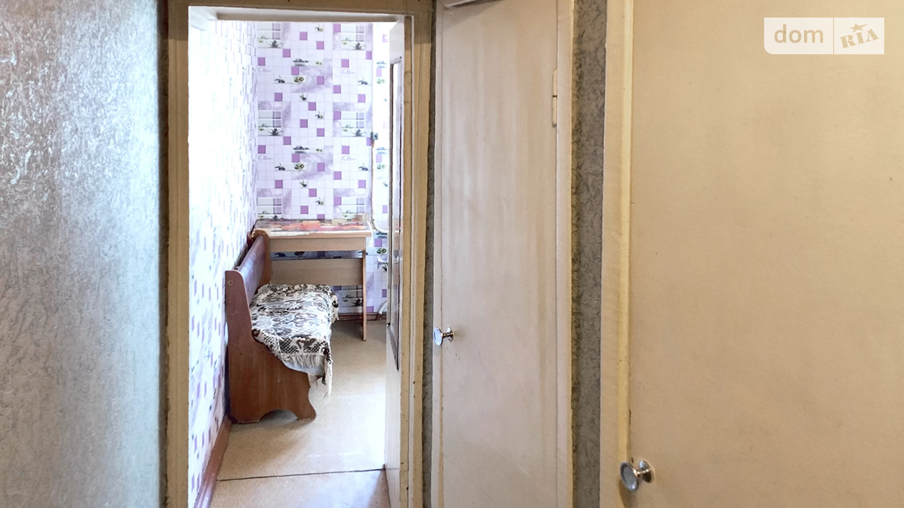 Продается 3-комнатная квартира 63 кв. м в Кривом Роге, просп. Гагарина, 63 - фото 3