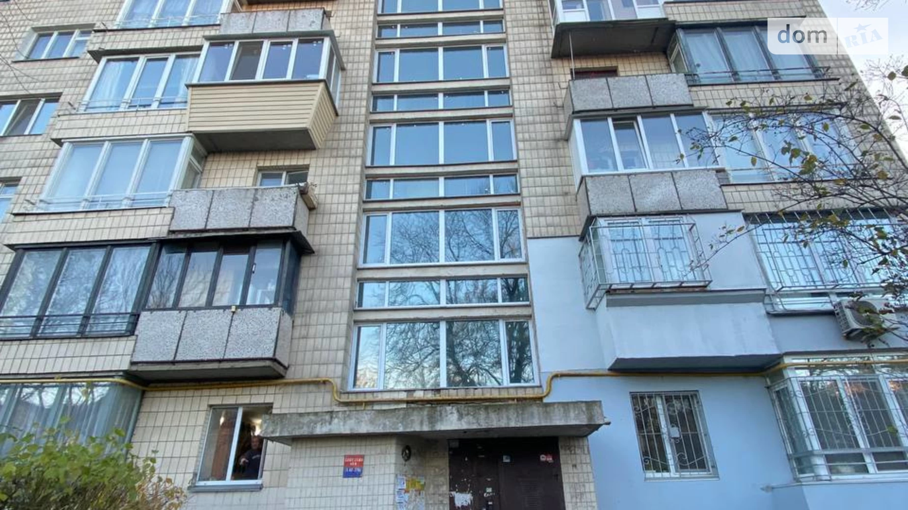 Продається 2-кімнатна квартира 52 кв. м у Києві, вул. Донецька, 35