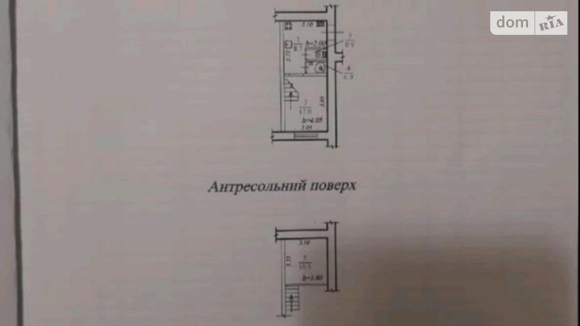 Продается 1-комнатная квартира 32 кв. м в Днепре, ул. Моссаковского Владимира