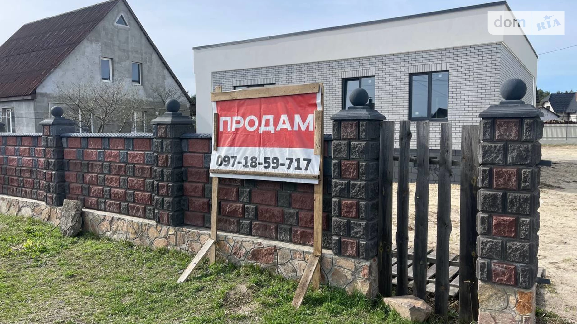 Продається одноповерховий будинок 120 кв. м з каміном, вул. Ковельська, 106