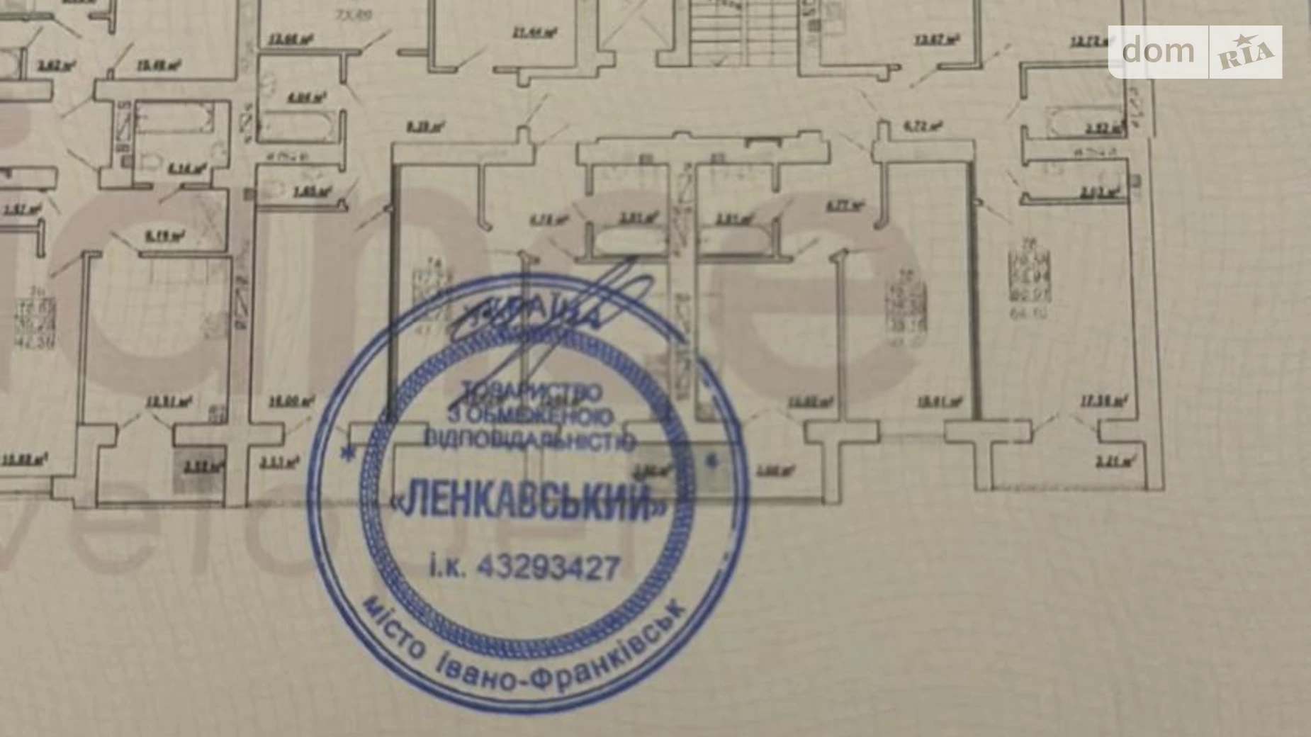 Продається 1-кімнатна квартира 38 кв. м у Івано-Франківську, вул. Ленкавського, 128