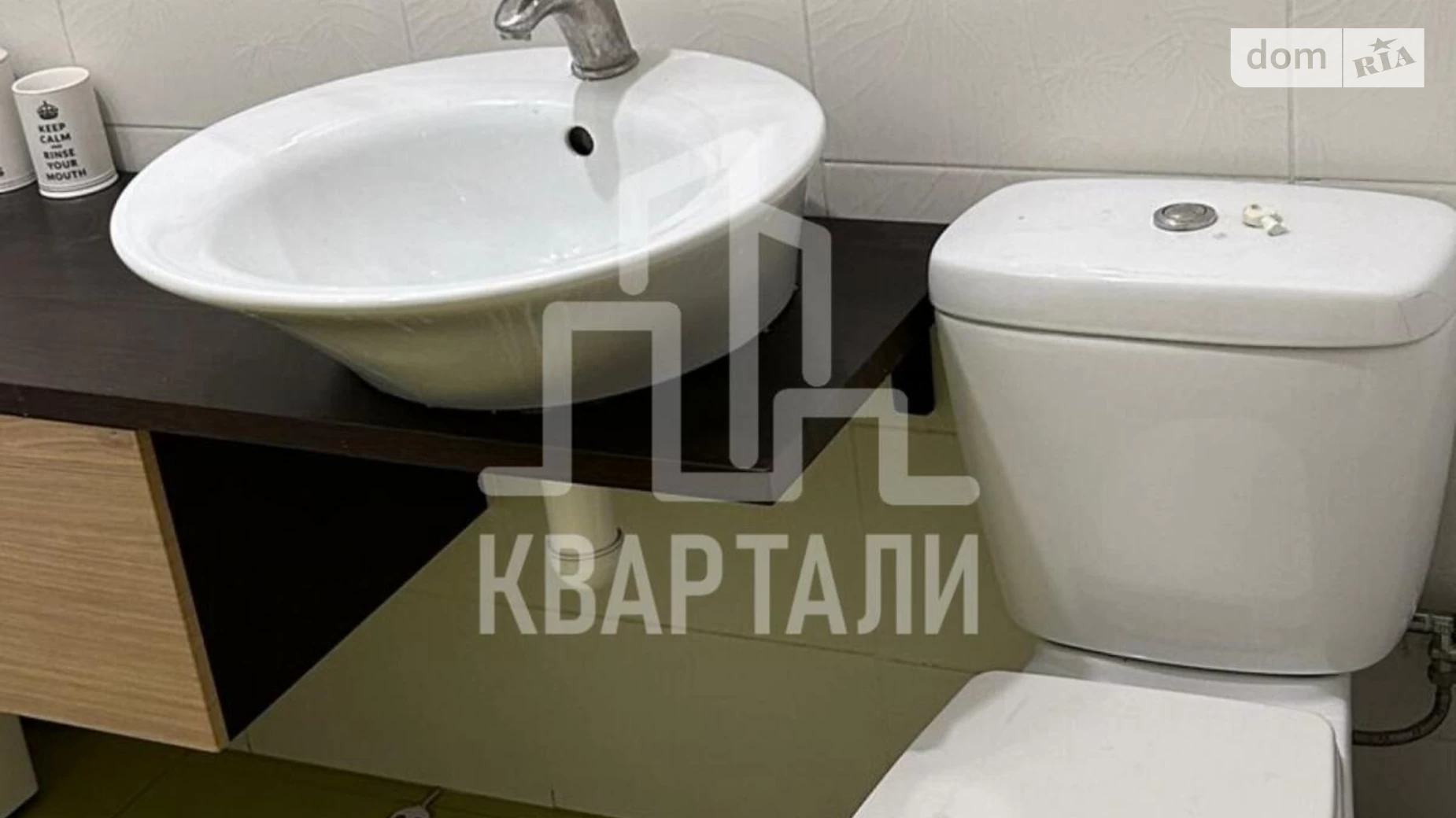 Продается 1-комнатная квартира 45 кв. м в Киеве, ул. Макеевская, 8