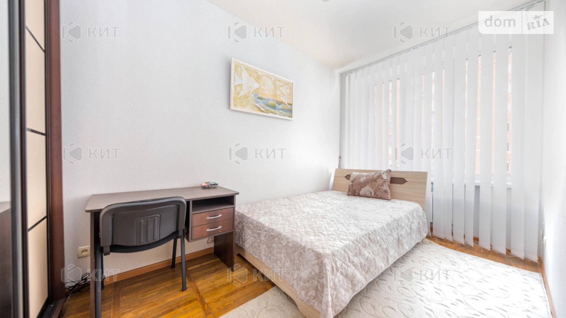 Продается 2-комнатная квартира 43.6 кв. м в Харькове, ул. Данилевского, 24 - фото 4