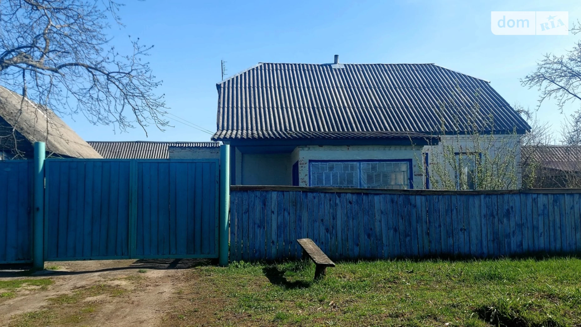 Продается одноэтажный дом 80 кв. м с участком, ул. Шевченко