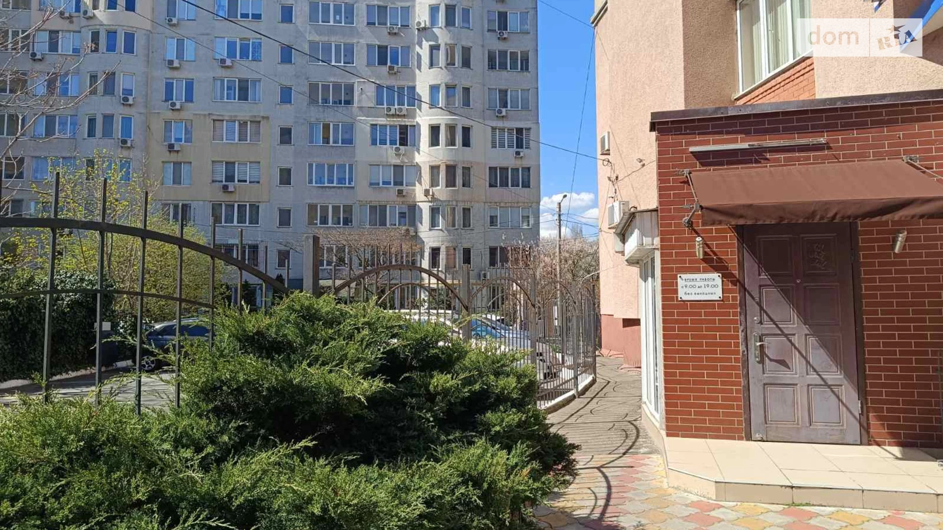 Продається офіс 120 кв. м в бізнес-центрі, цена: 70000 $ - фото 2