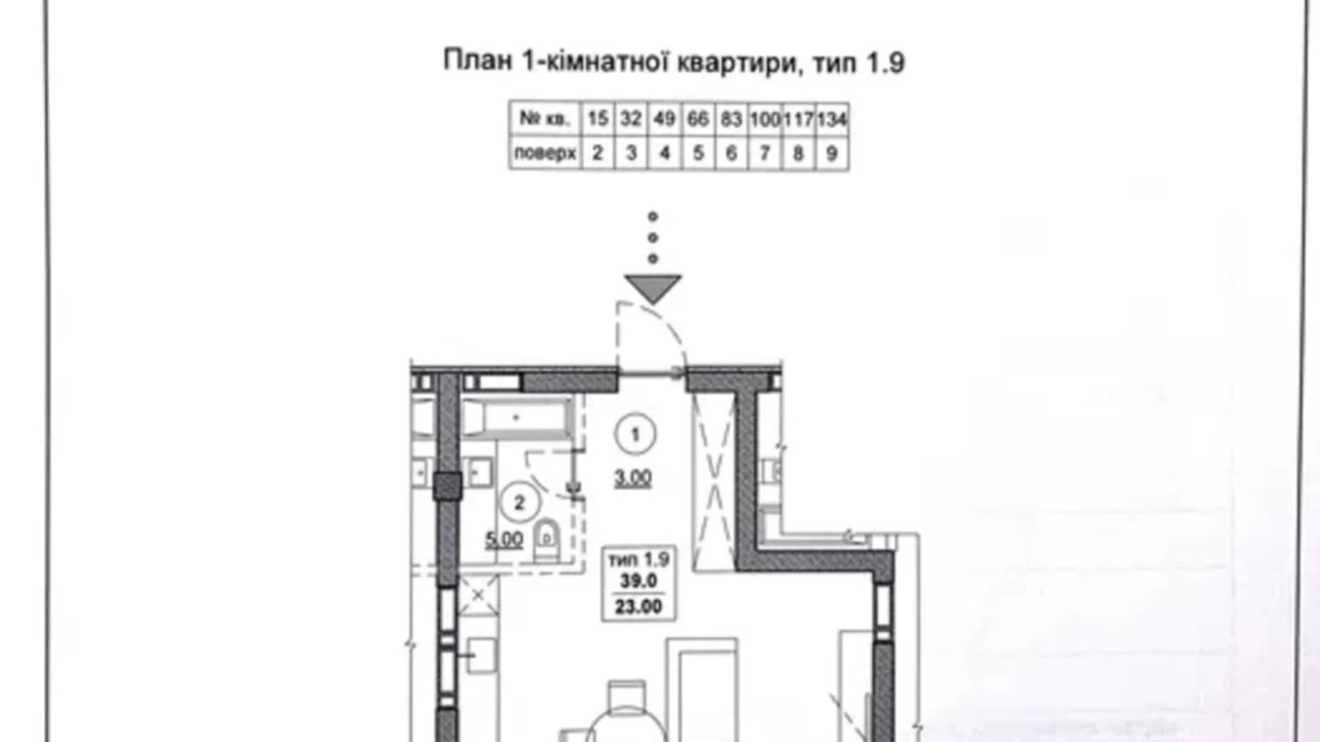 Продается 1-комнатная квартира 40 кв. м в Днепре, ул. Сичеславская, 7 - фото 4