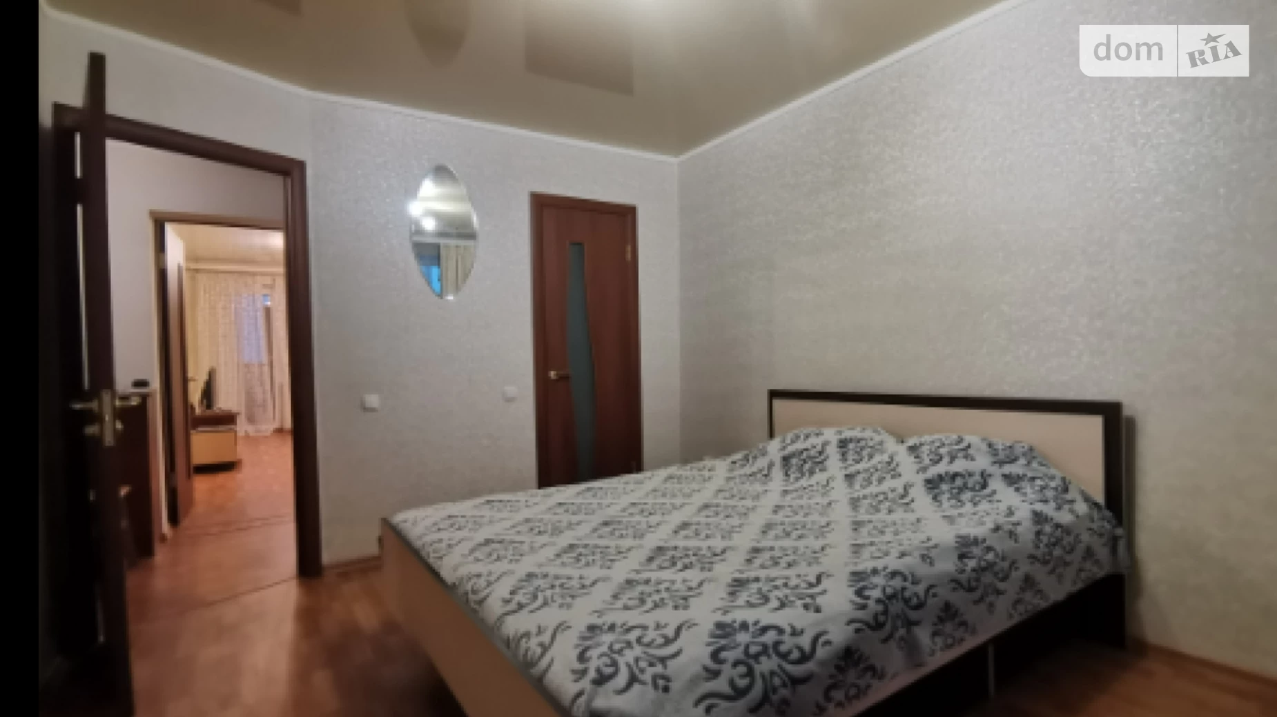 Продается 2-комнатная квартира 48 кв. м в Днепре, ул. Галины Мазепы(Ковалевской Софии)