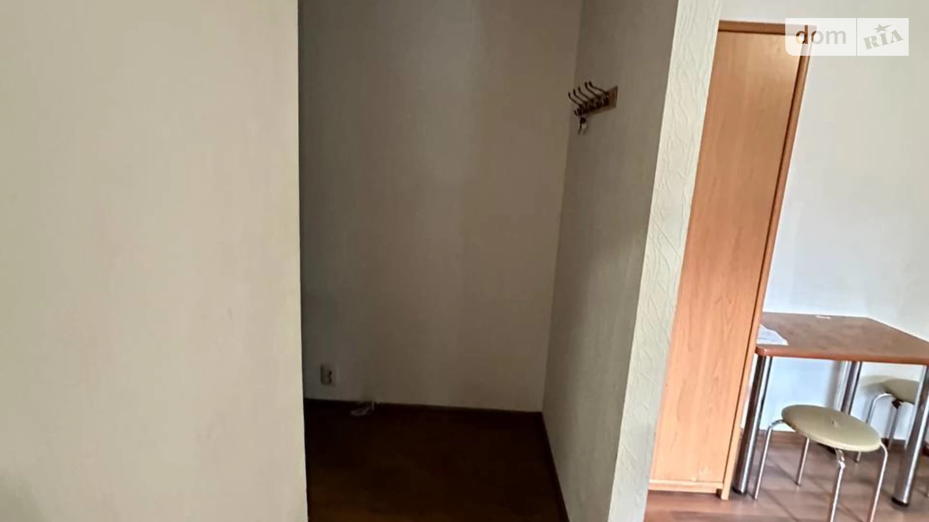 Продается 2-комнатная квартира 56.1 кв. м в Ивано-Франковске, ул. Ивана Франко