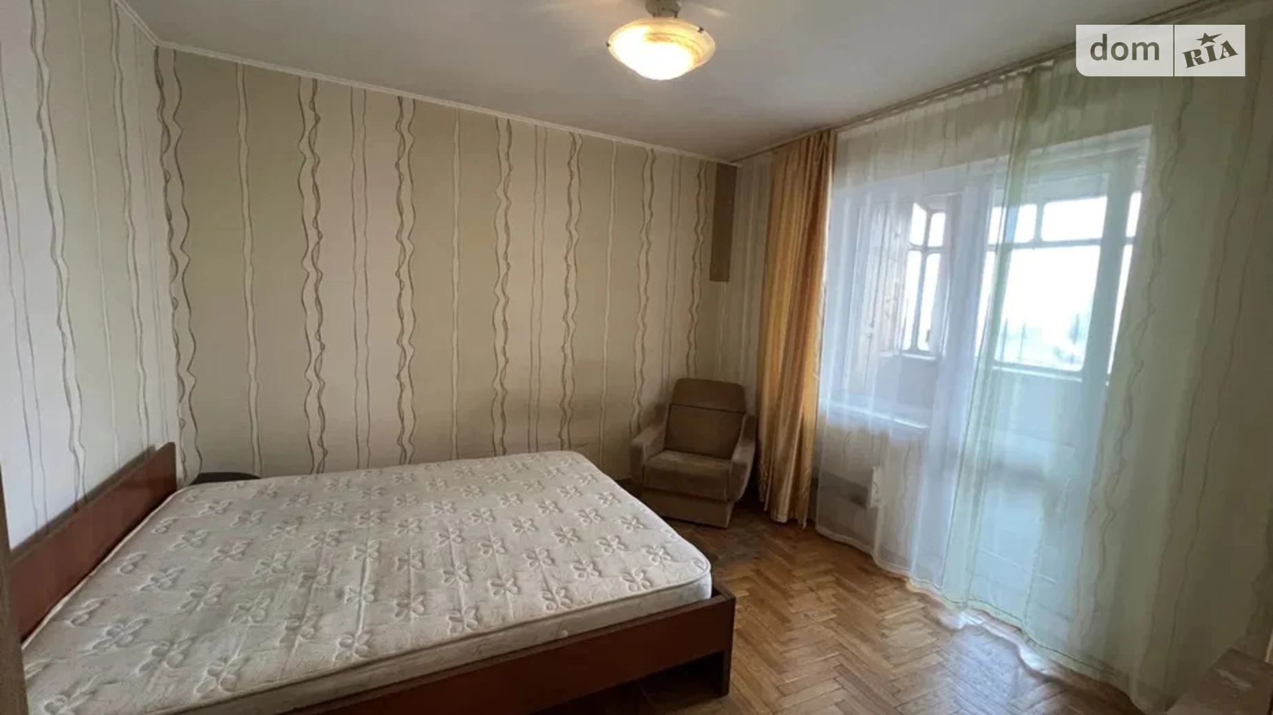 Продається 2-кімнатна квартира 55 кв. м у Києві, бул. Вацлава Гавела, 36Б