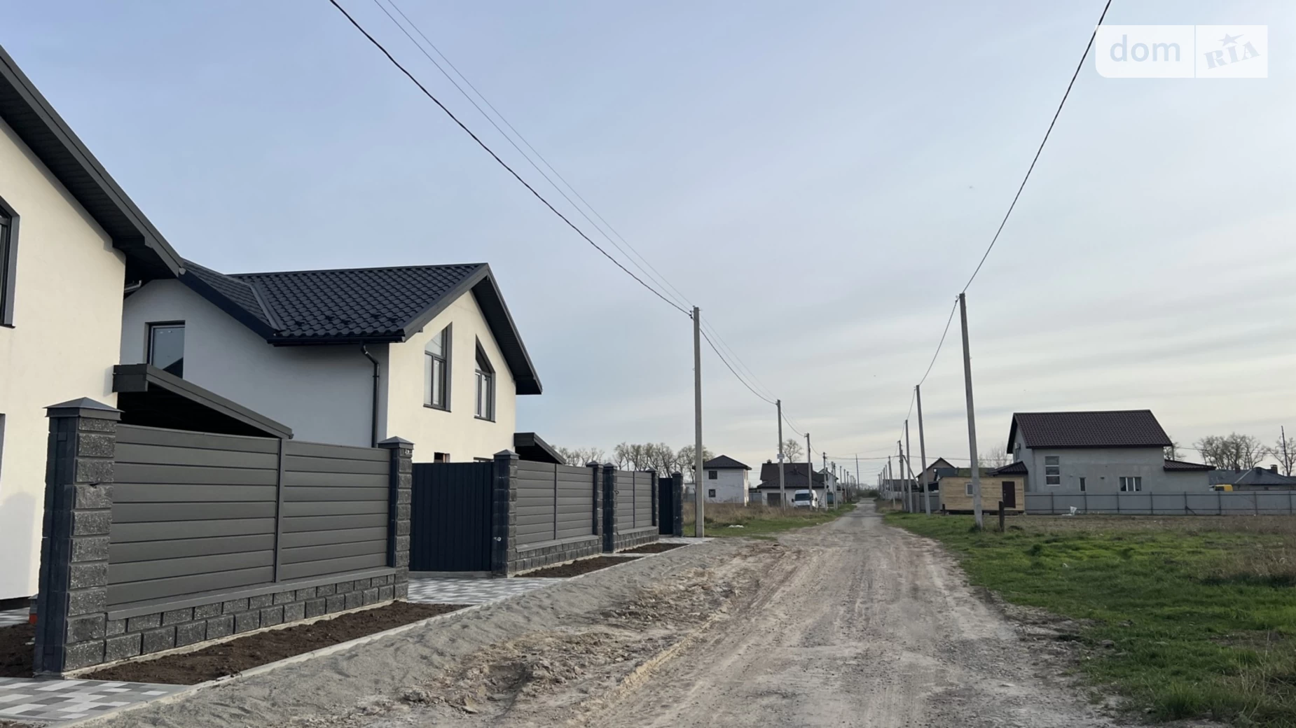 Продается дом на 2 этажа 123.9 кв. м с верандой, цена: 85000 $ - фото 2