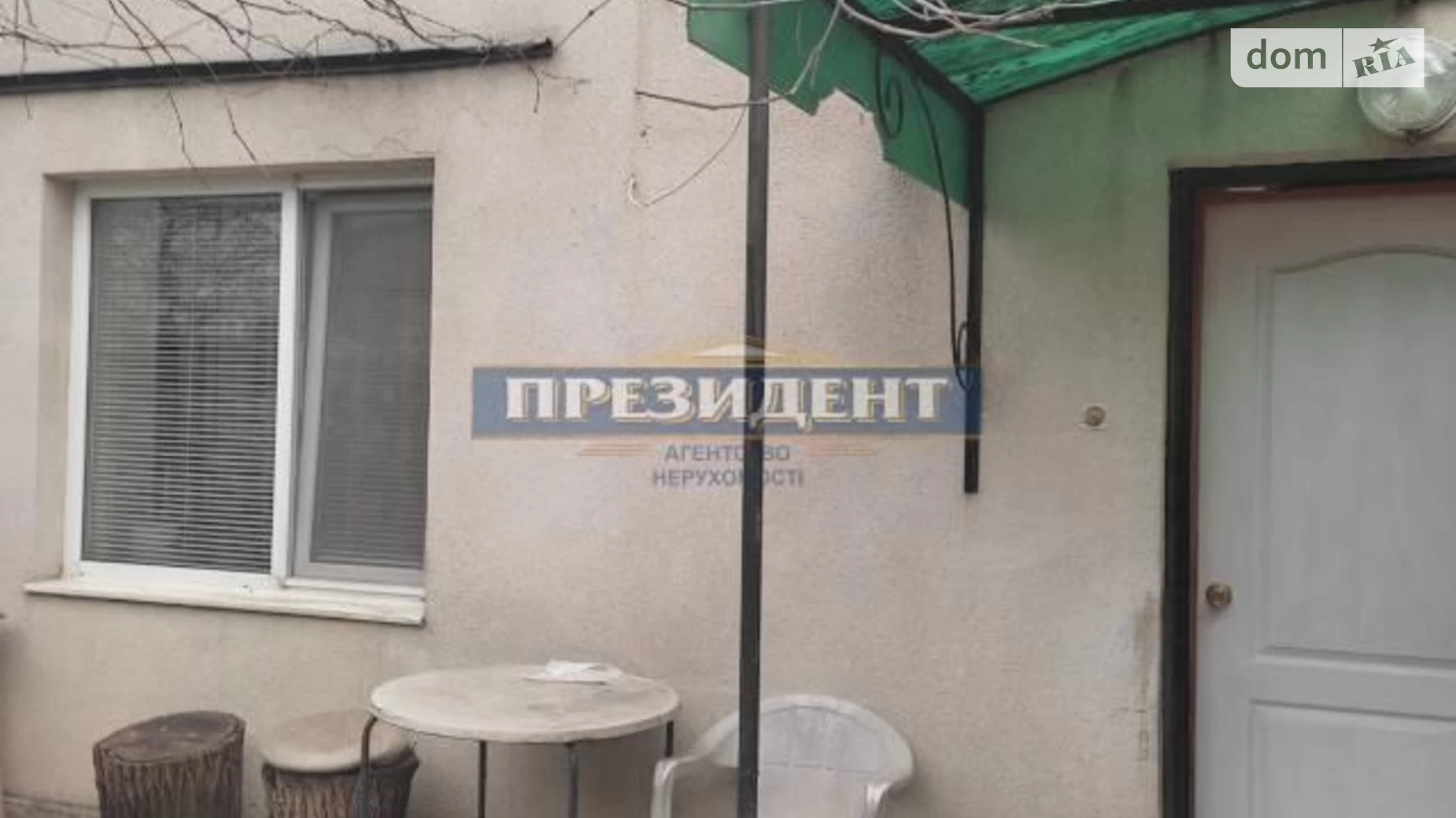 Продається одноповерховий будинок 120 кв. м з гаражем, цена: 42000 $ - фото 5